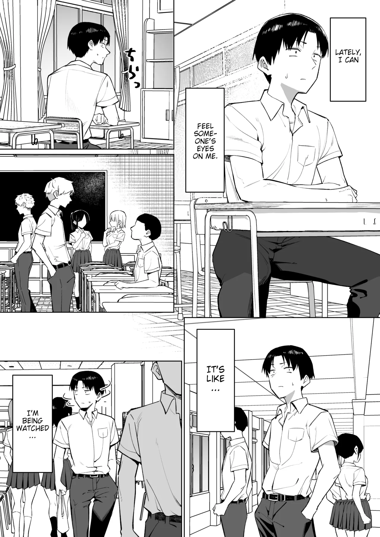 A Story About Showing My Masturbation To An Honor Student - 優等生にオ〇ニー見せる話 porn comic picture 205