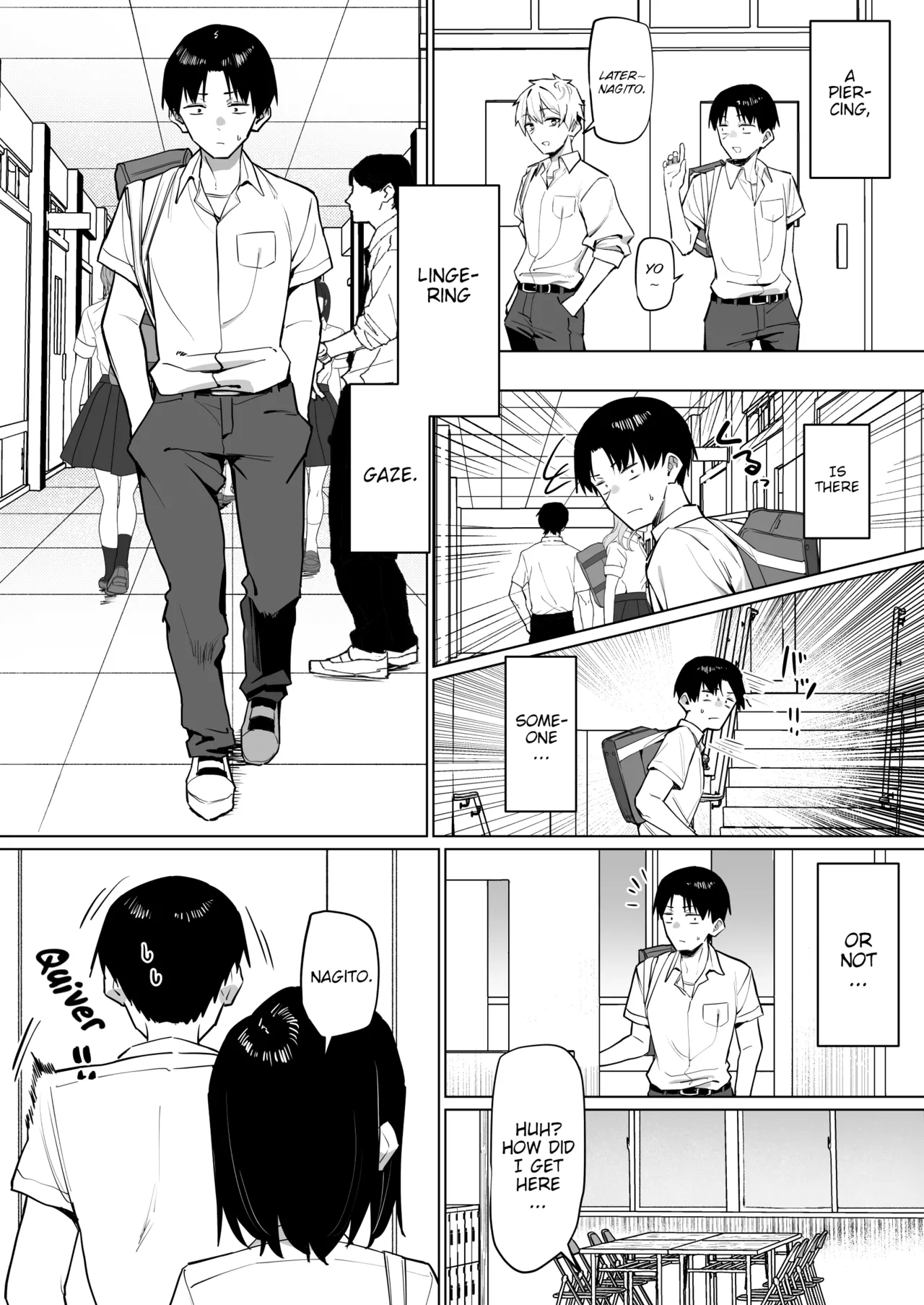 A Story About Showing My Masturbation To An Honor Student - 優等生にオ〇ニー見せる話 porn comic picture 206