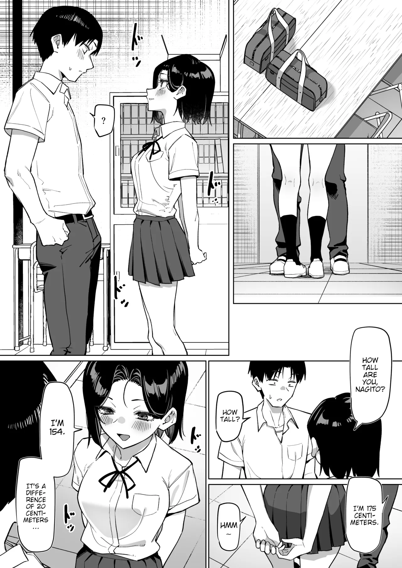 A Story About Showing My Masturbation To An Honor Student - 優等生にオ〇ニー見せる話 porn comic picture 208