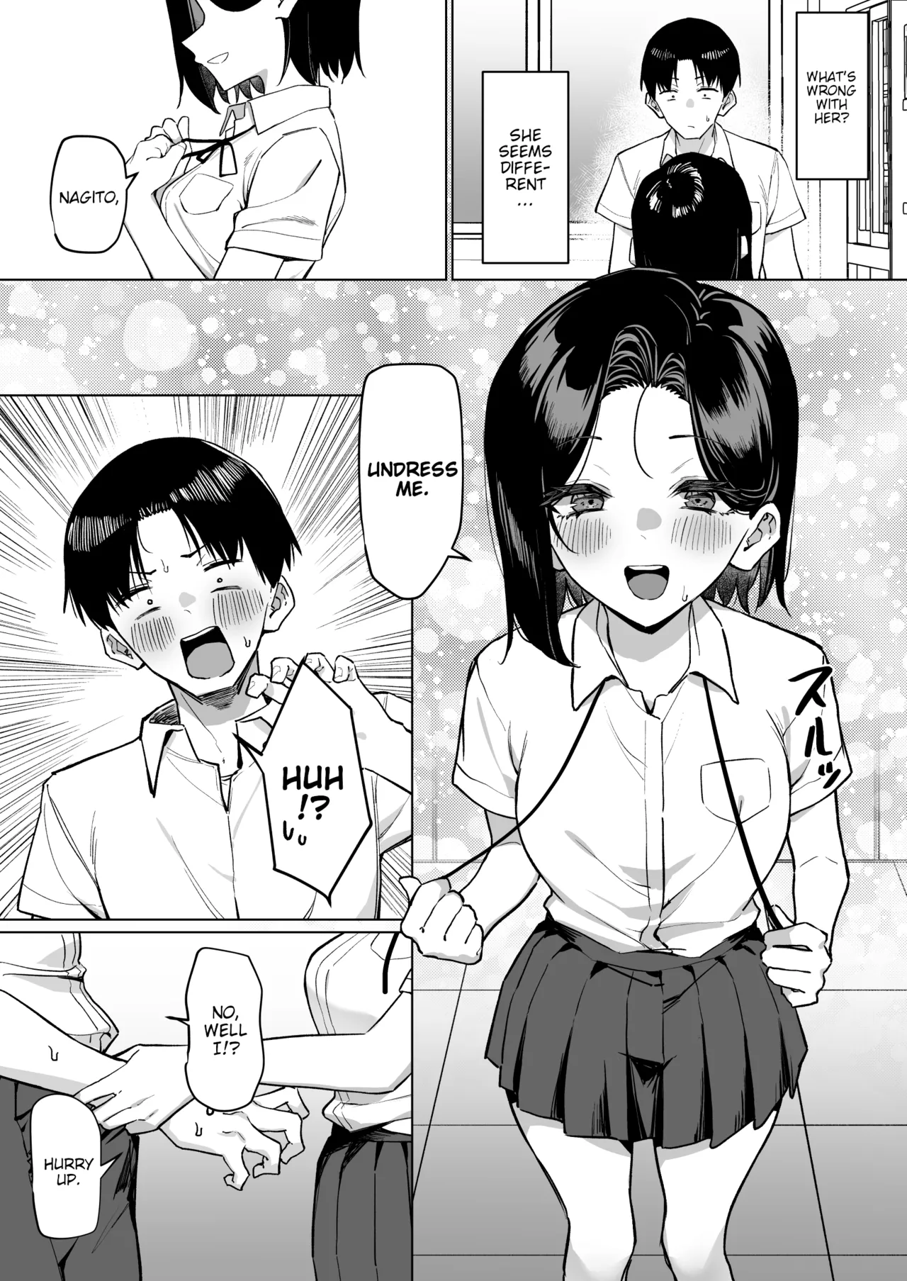 A Story About Showing My Masturbation To An Honor Student - 優等生にオ〇ニー見せる話 porn comic picture 209