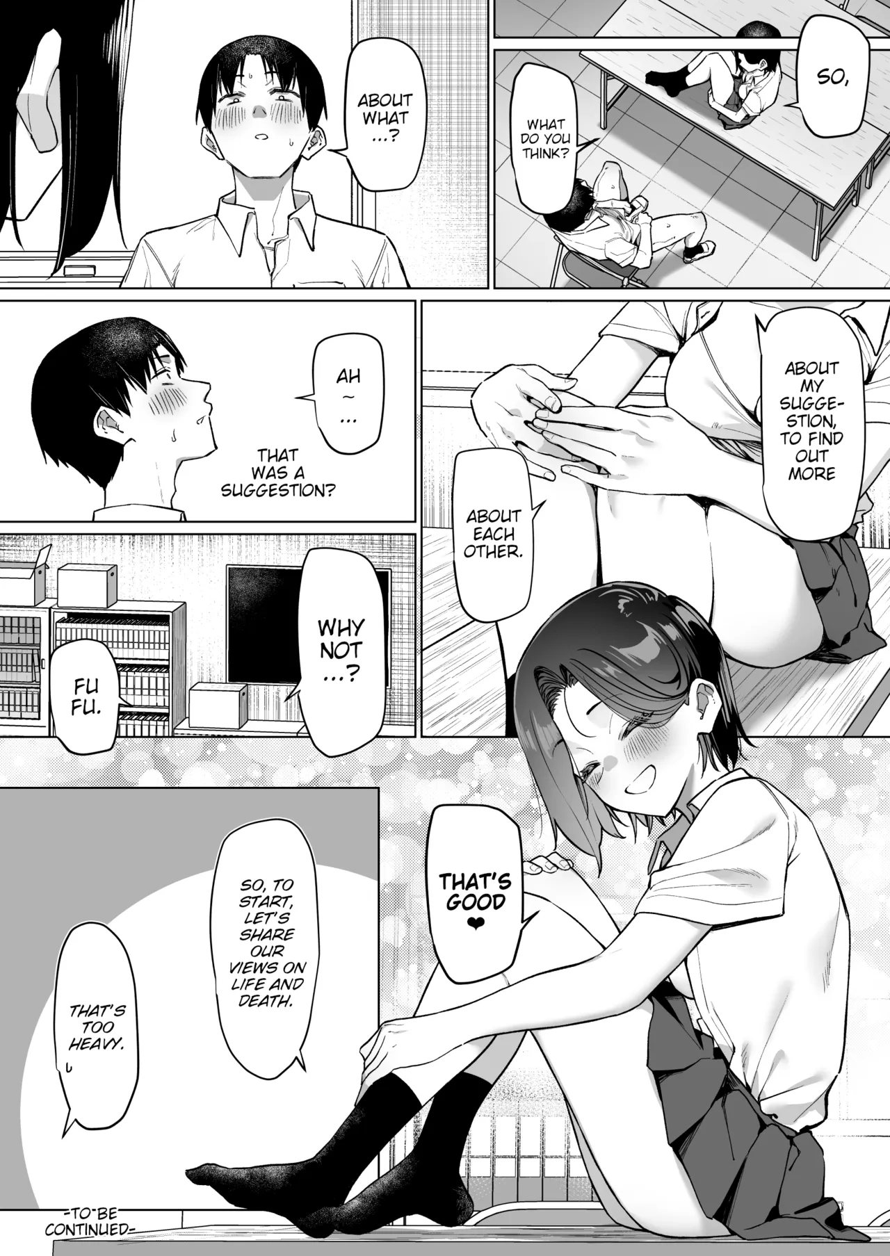 A Story About Showing My Masturbation To An Honor Student - 優等生にオ〇ニー見せる話 porn comic picture 225