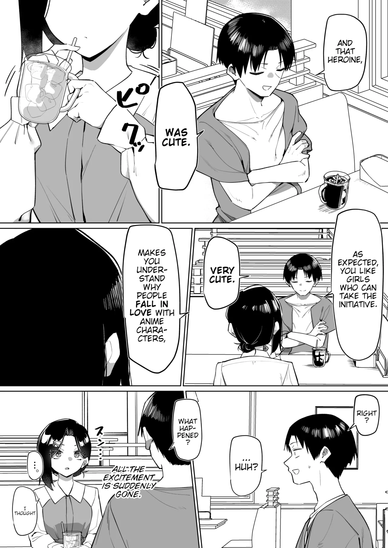 A Story About Showing My Masturbation To An Honor Student - 優等生にオ〇ニー見せる話 porn comic picture 228
