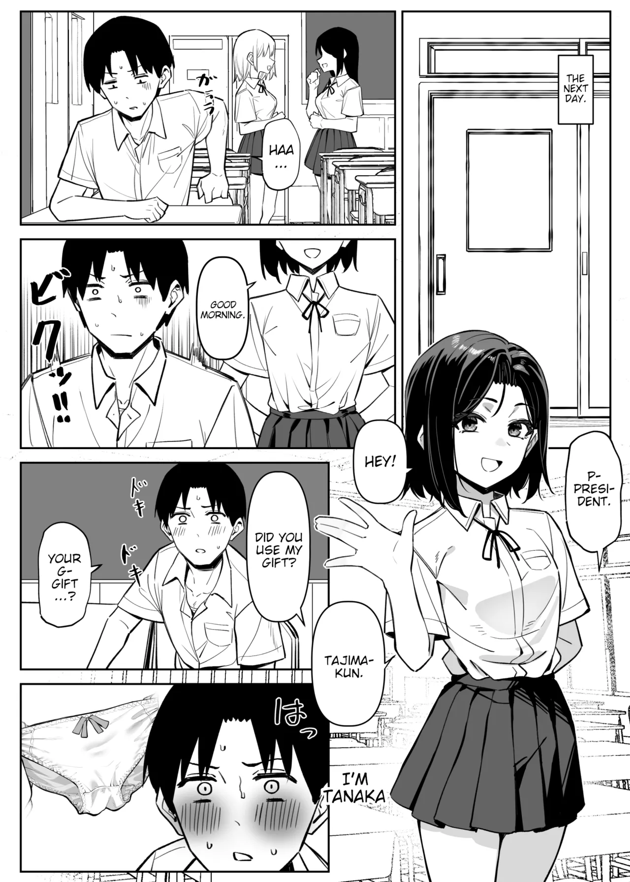 A Story About Showing My Masturbation To An Honor Student - 優等生にオ〇ニー見せる話 porn comic picture 23