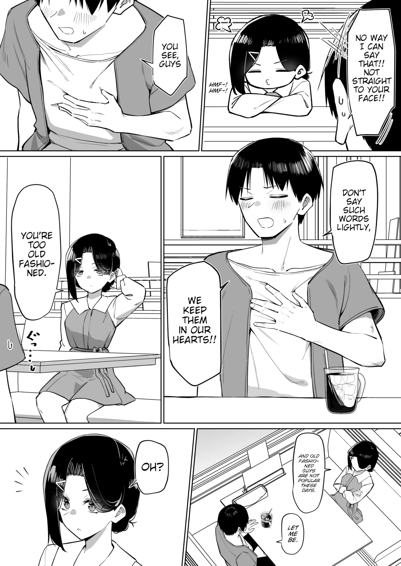 A Story About Showing My Masturbation To An Honor Student - 優等生にオ〇ニー見せる話 porn comic picture 231