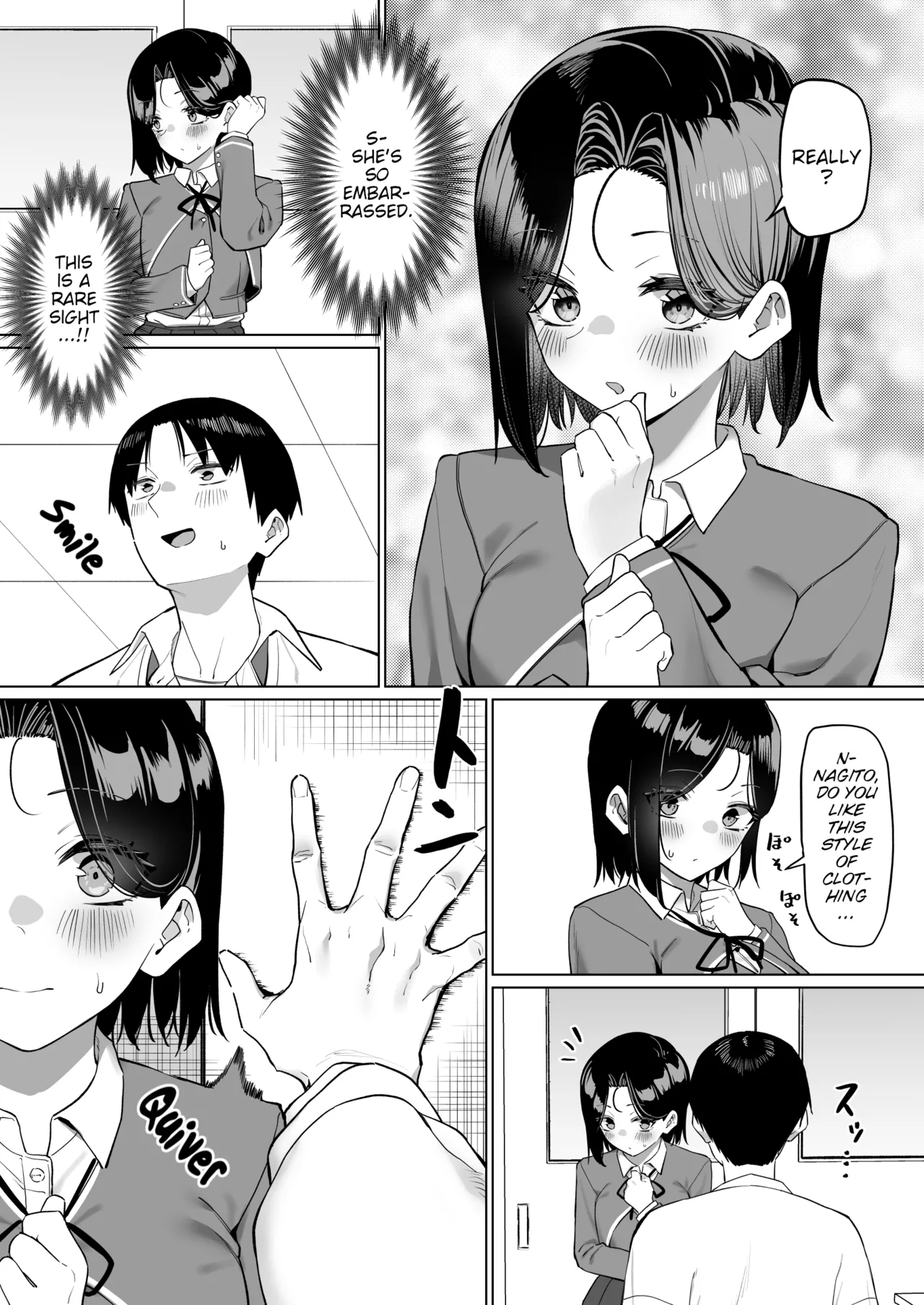 A Story About Showing My Masturbation To An Honor Student - 優等生にオ〇ニー見せる話 porn comic picture 240