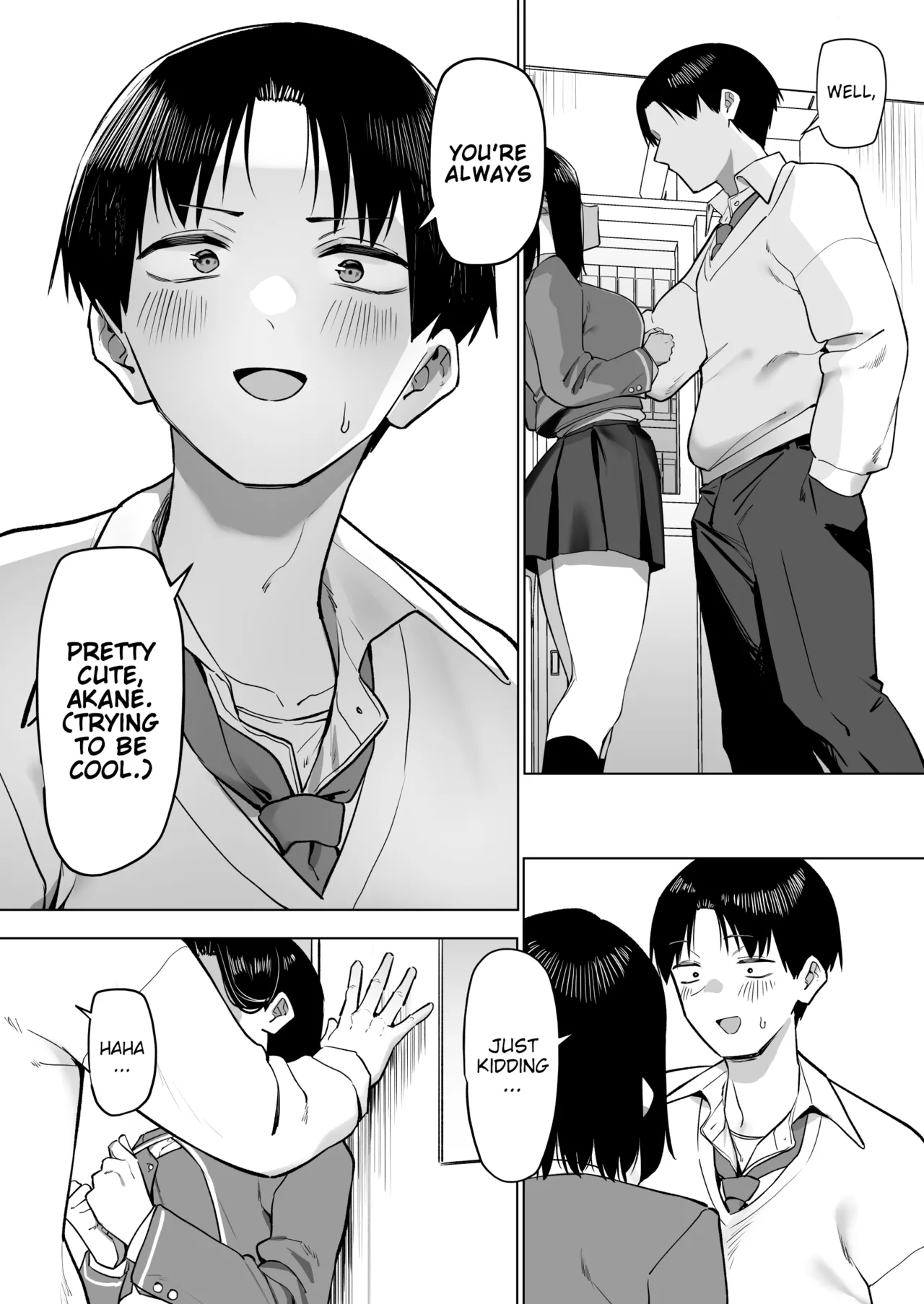A Story About Showing My Masturbation To An Honor Student - 優等生にオ〇ニー見せる話 porn comic picture 241