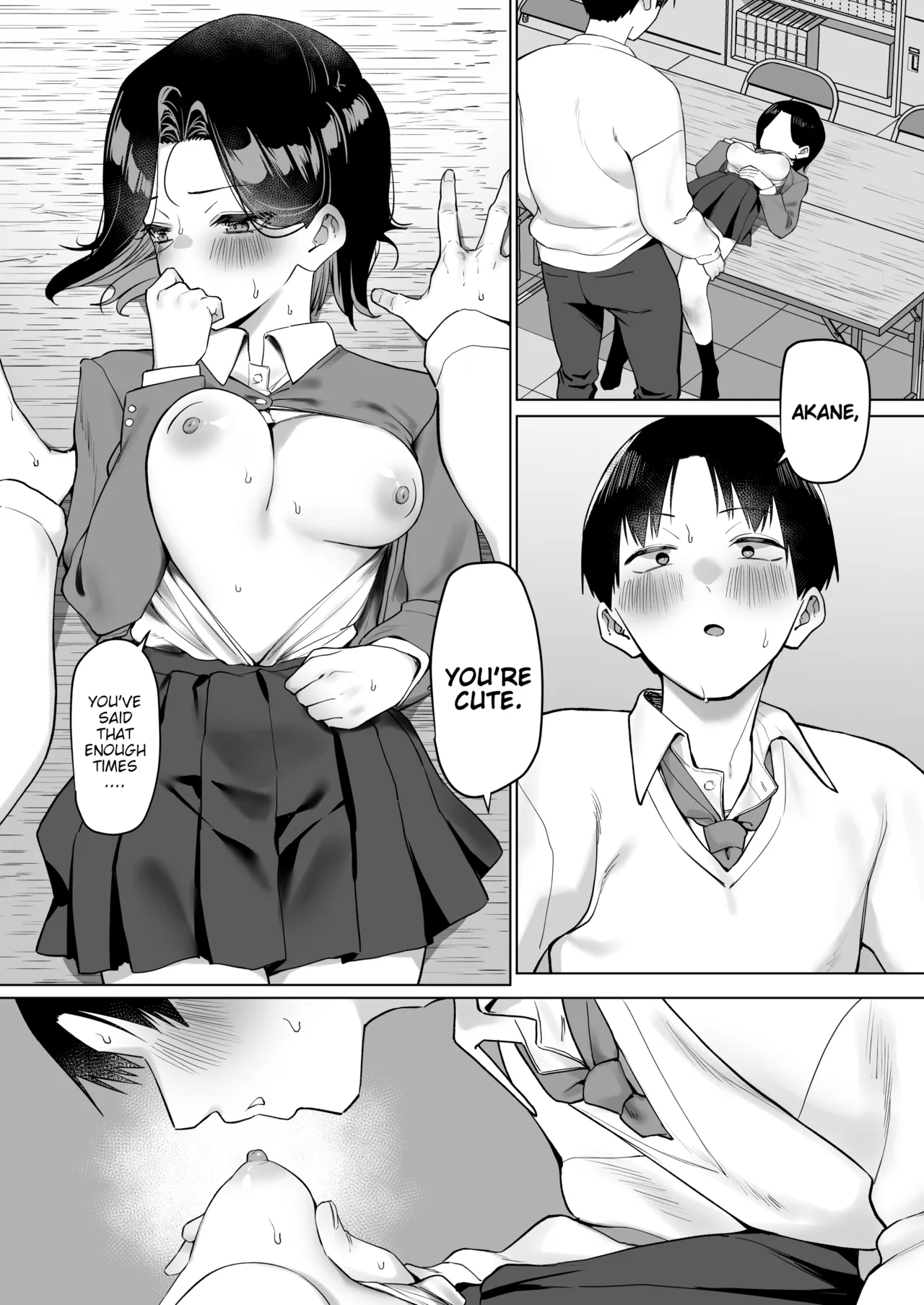 A Story About Showing My Masturbation To An Honor Student - 優等生にオ〇ニー見せる話 porn comic picture 246