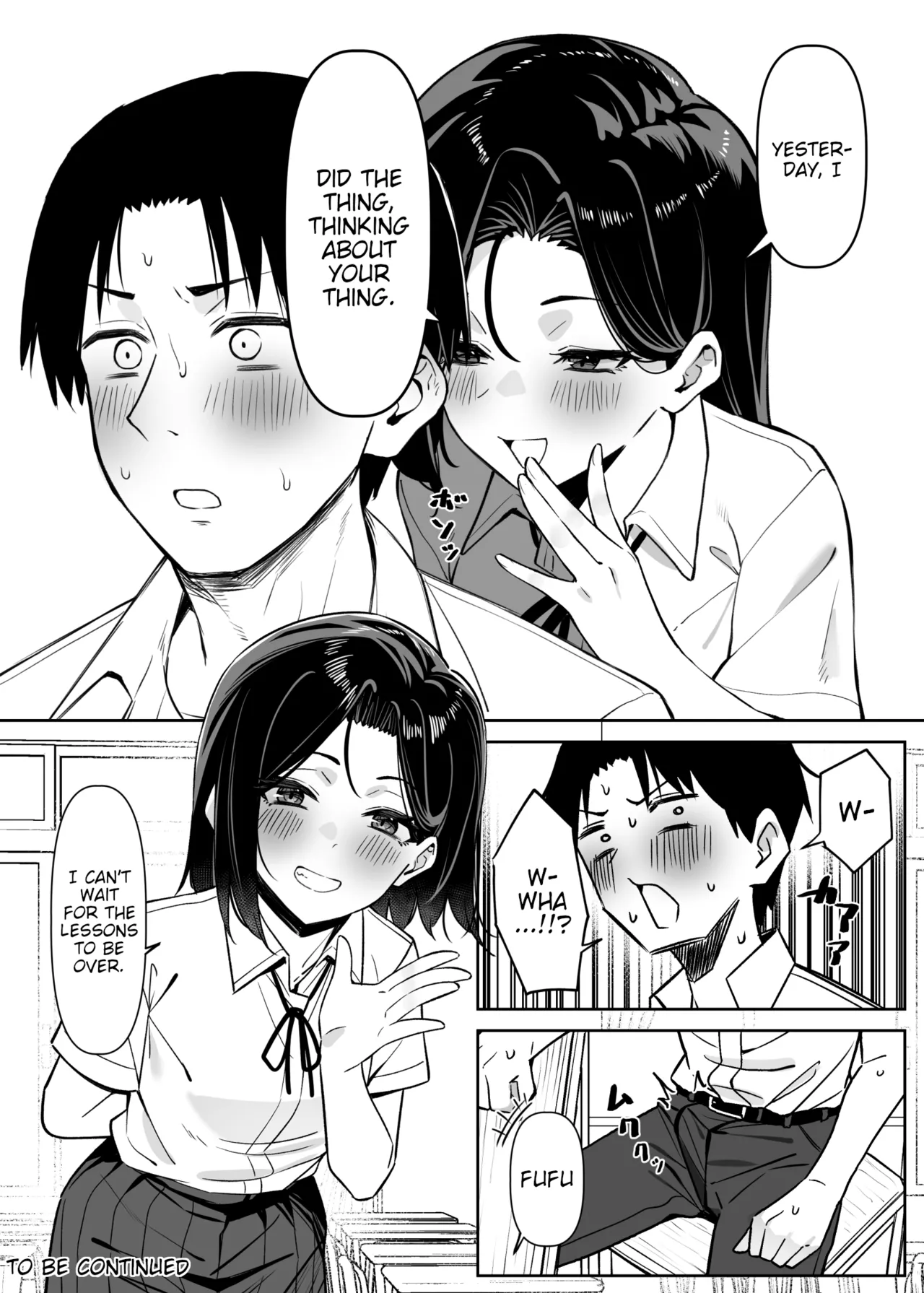 A Story About Showing My Masturbation To An Honor Student - 優等生にオ〇ニー見せる話 porn comic picture 25