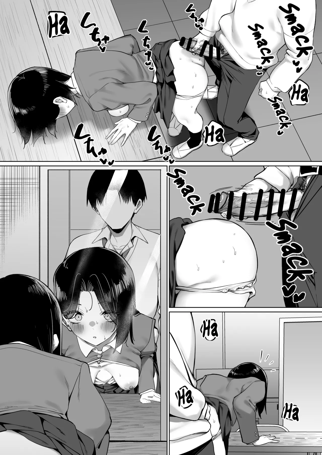 A Story About Showing My Masturbation To An Honor Student - 優等生にオ〇ニー見せる話 porn comic picture 251