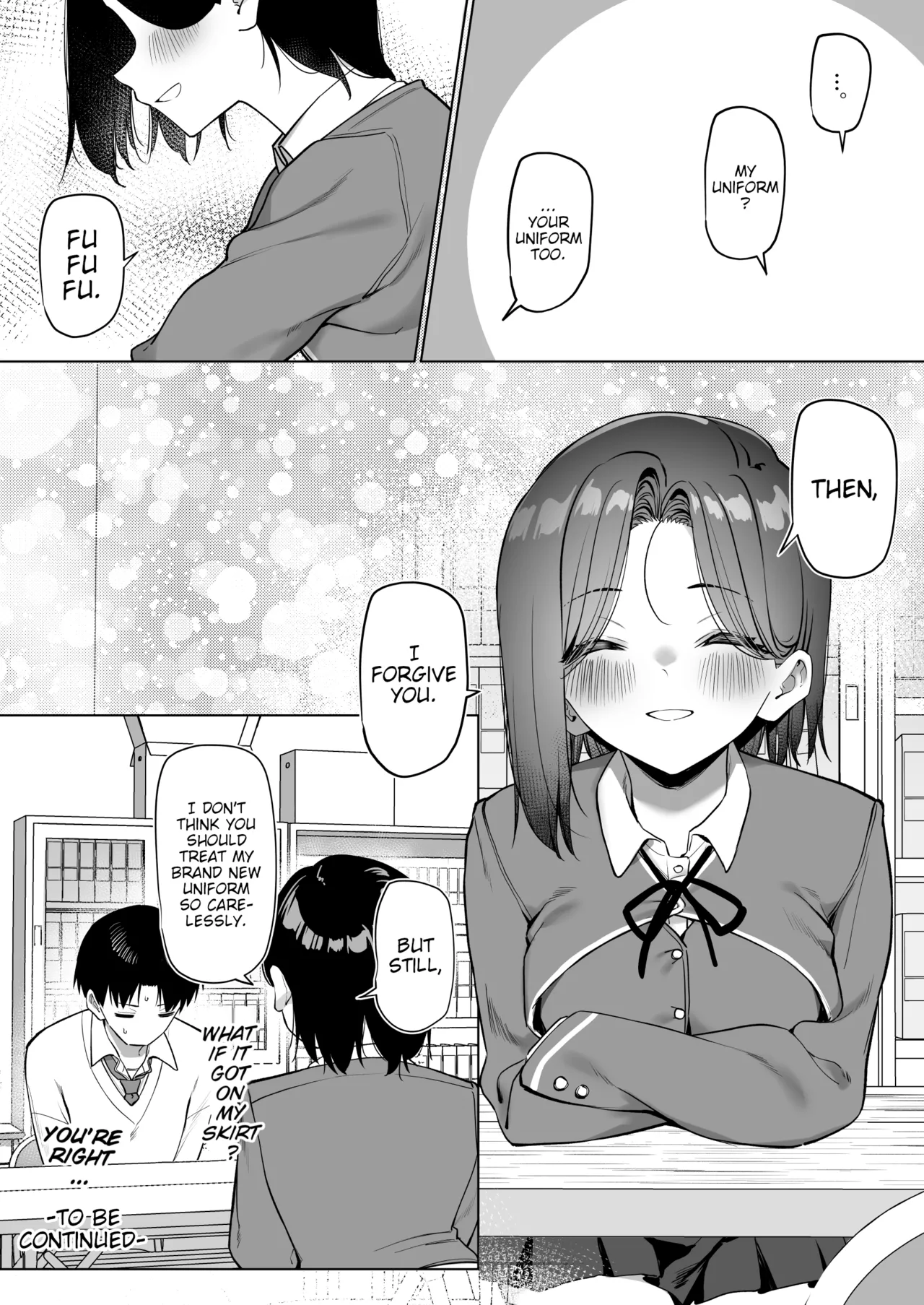 A Story About Showing My Masturbation To An Honor Student - 優等生にオ〇ニー見せる話 porn comic picture 256