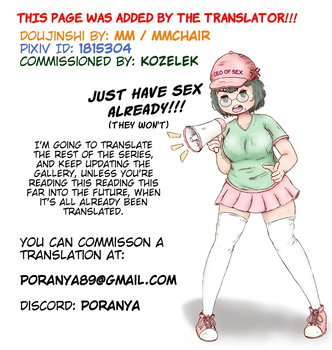 A Story About Showing My Masturbation To An Honor Student - 優等生にオ〇ニー見せる話 porn comic picture 259