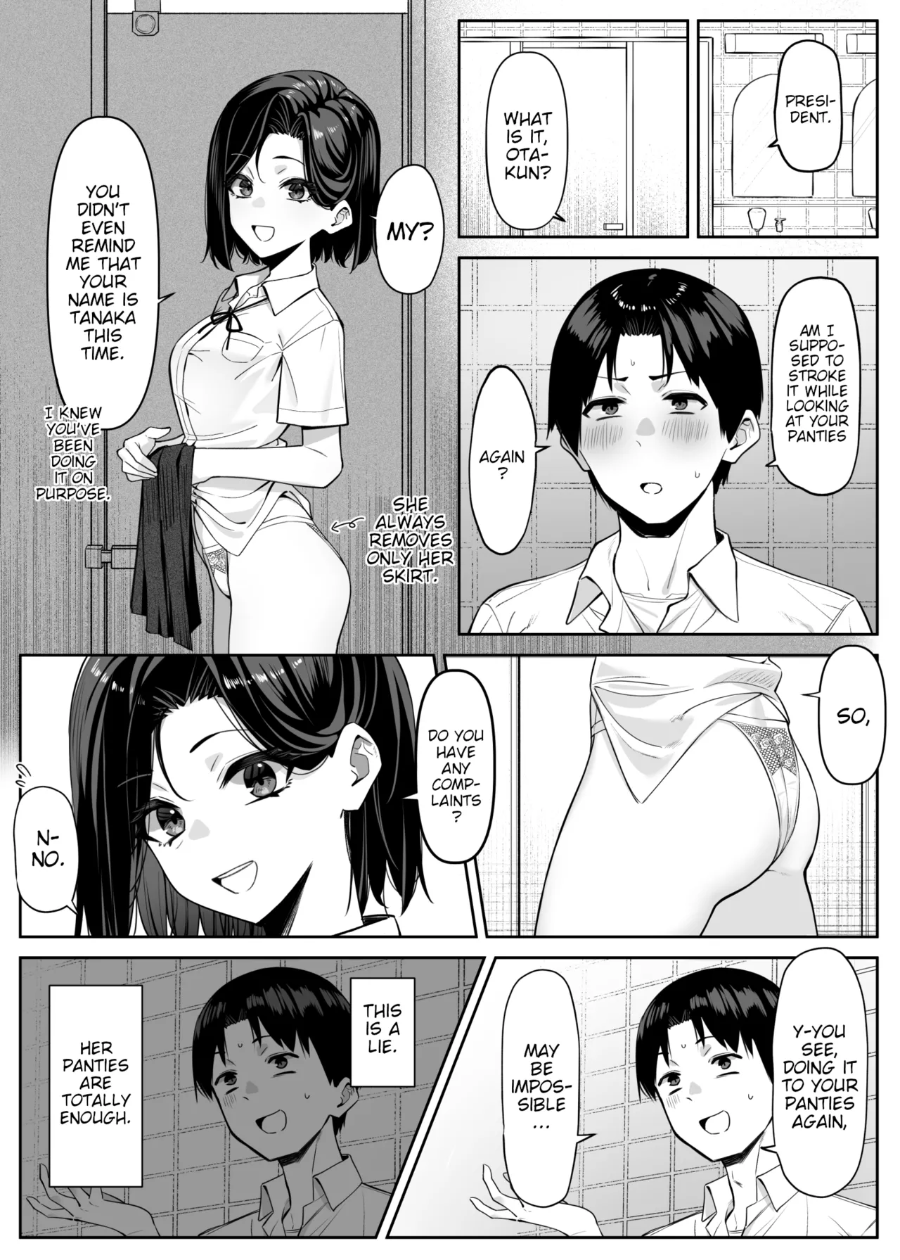 A Story About Showing My Masturbation To An Honor Student - 優等生にオ〇ニー見せる話 porn comic picture 28