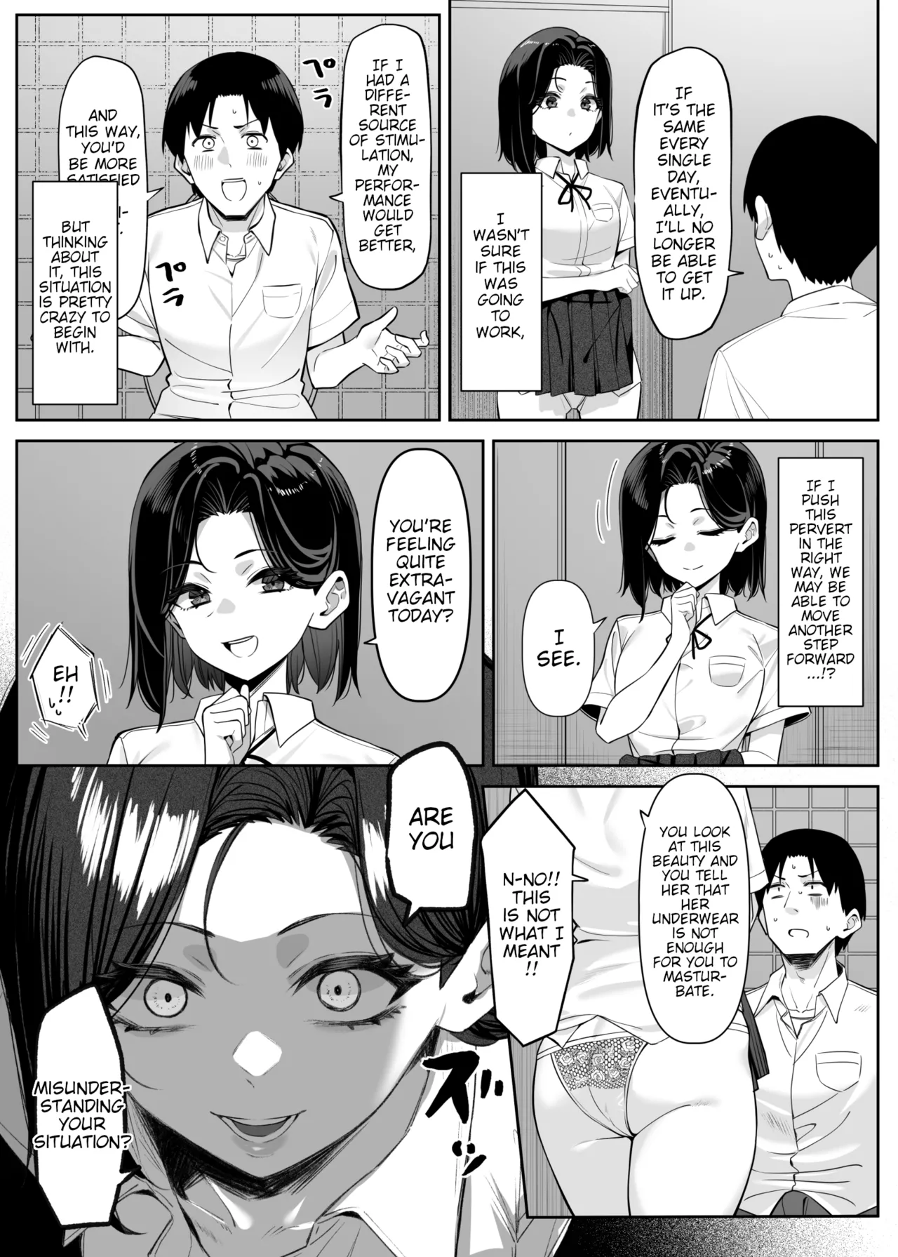 A Story About Showing My Masturbation To An Honor Student - 優等生にオ〇ニー見せる話 porn comic picture 29