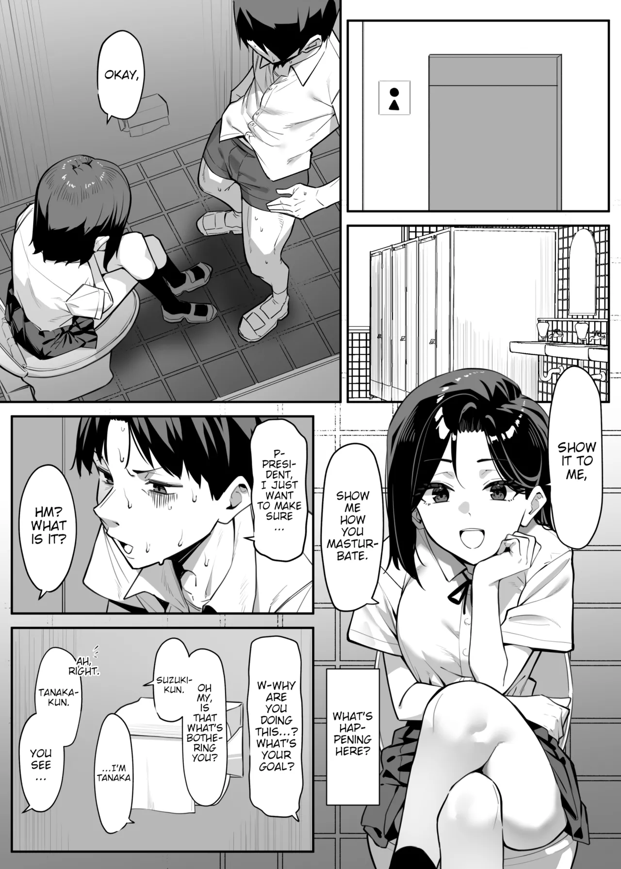 A Story About Showing My Masturbation To An Honor Student - 優等生にオ〇ニー見せる話 porn comic picture 3
