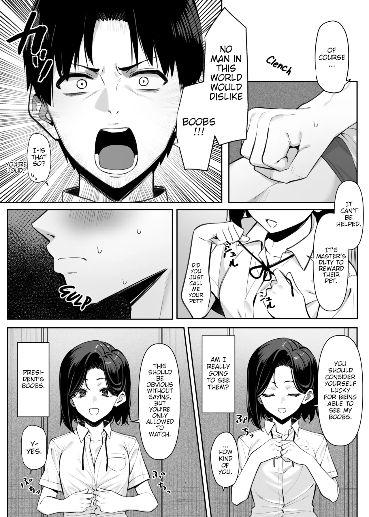 A Story About Showing My Masturbation To An Honor Student - 優等生にオ〇ニー見せる話 porn comic picture 31