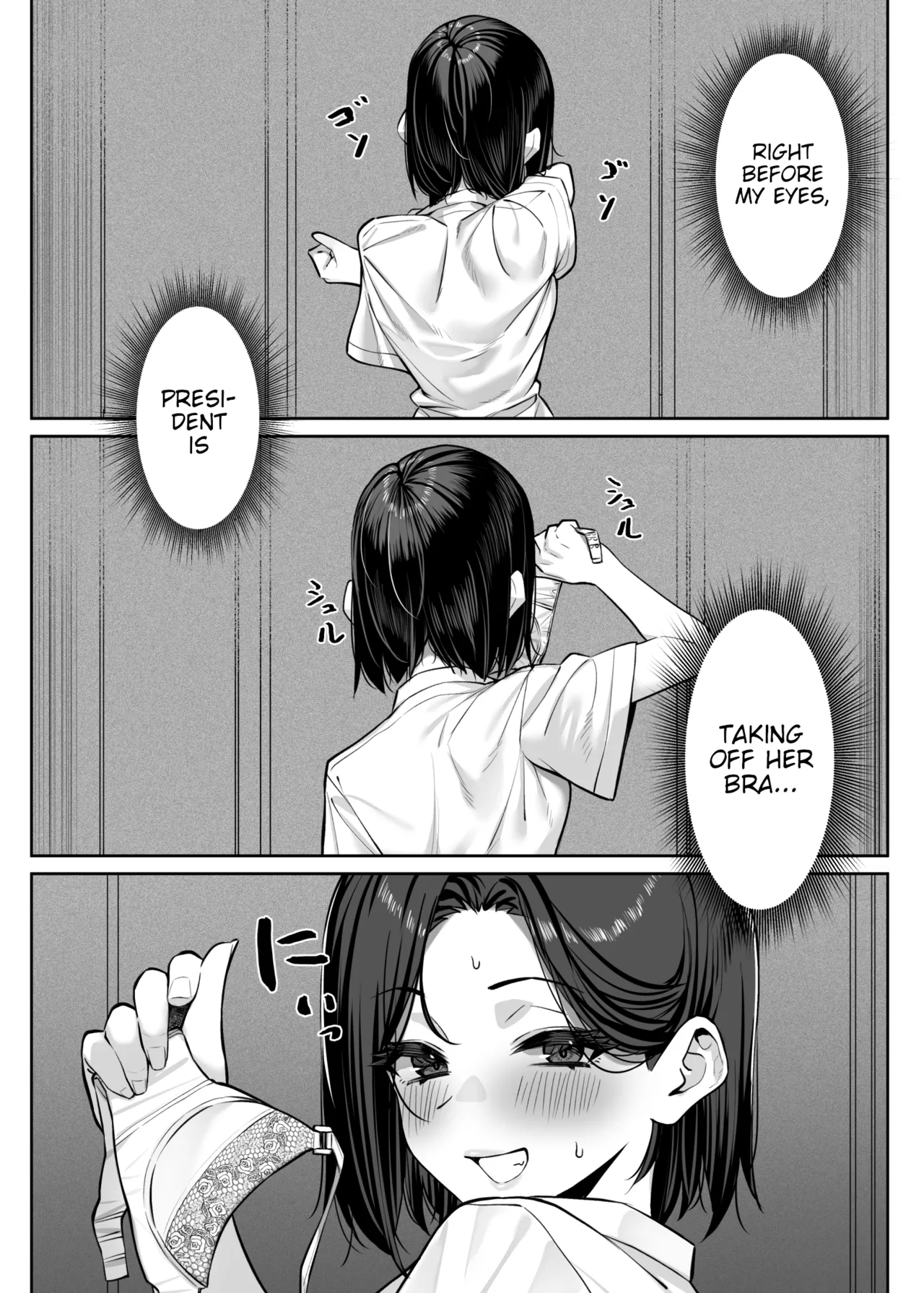 A Story About Showing My Masturbation To An Honor Student - 優等生にオ〇ニー見せる話 porn comic picture 34