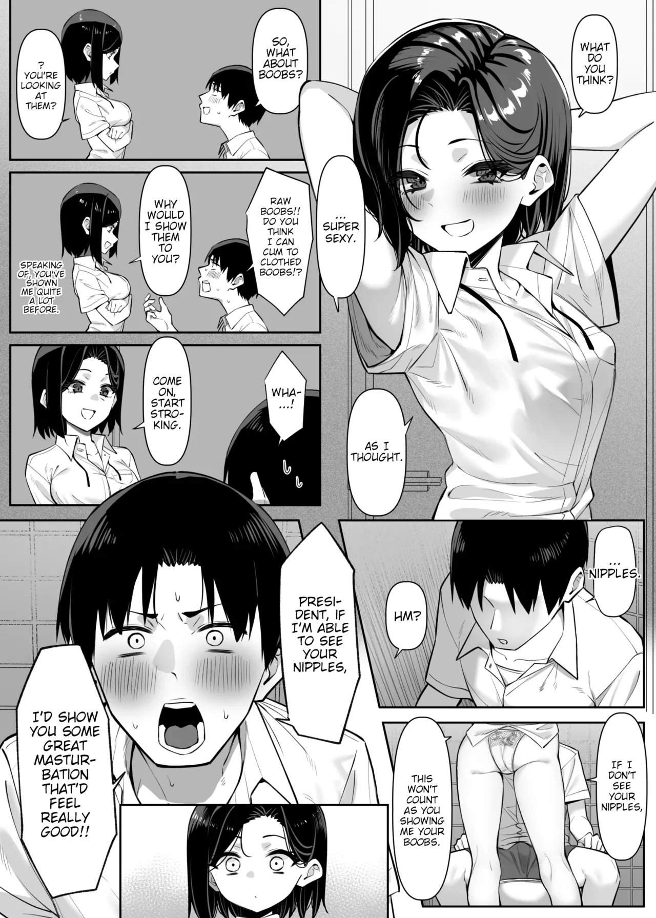 A Story About Showing My Masturbation To An Honor Student - 優等生にオ〇ニー見せる話 porn comic picture 36