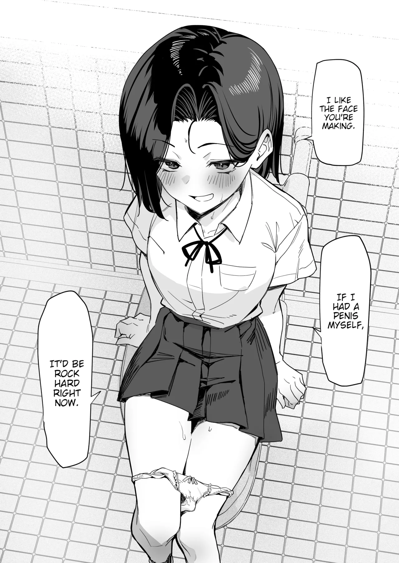 A Story About Showing My Masturbation To An Honor Student - 優等生にオ〇ニー見せる話 porn comic picture 54