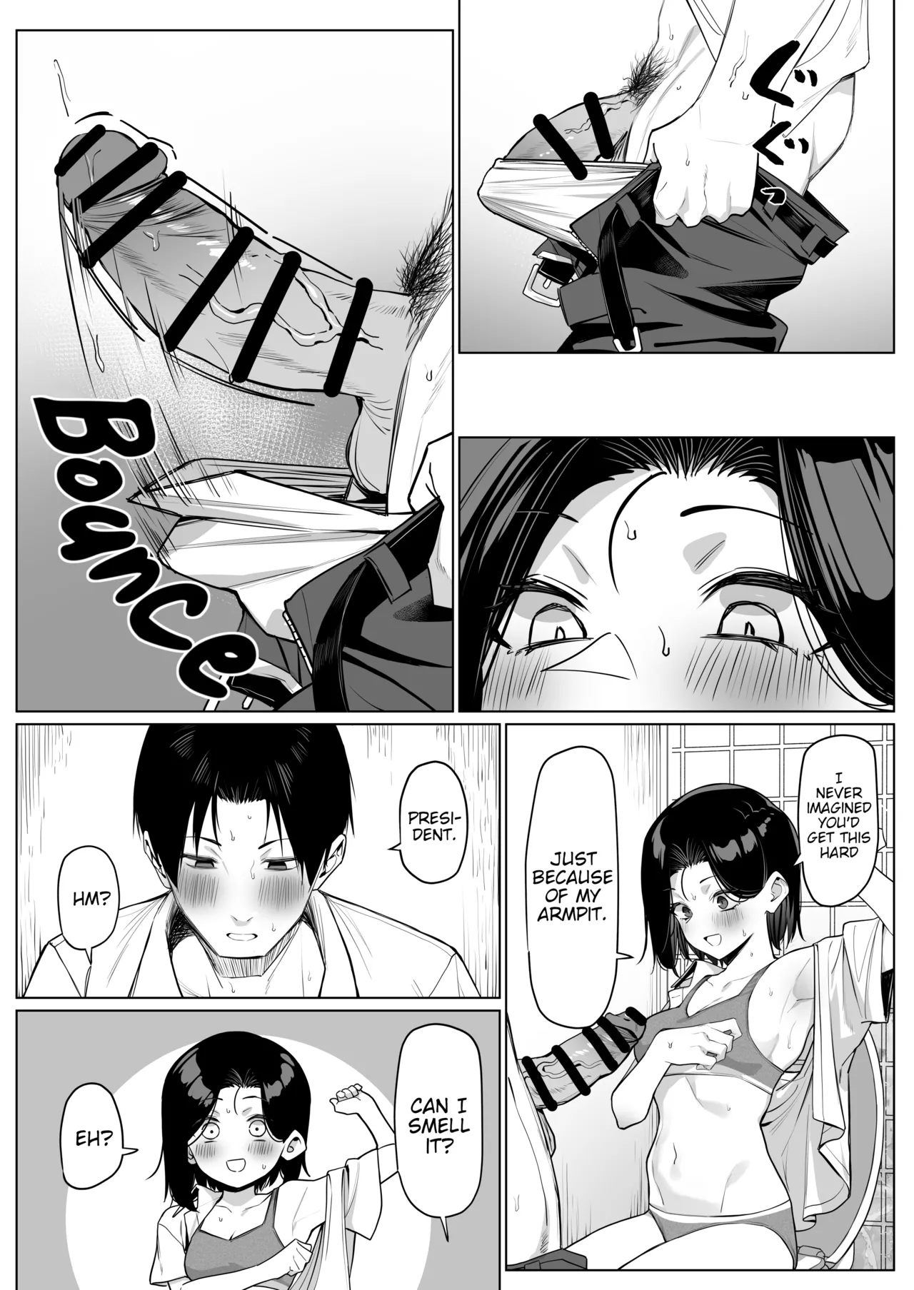 A Story About Showing My Masturbation To An Honor Student - 優等生にオ〇ニー見せる話 porn comic picture 62
