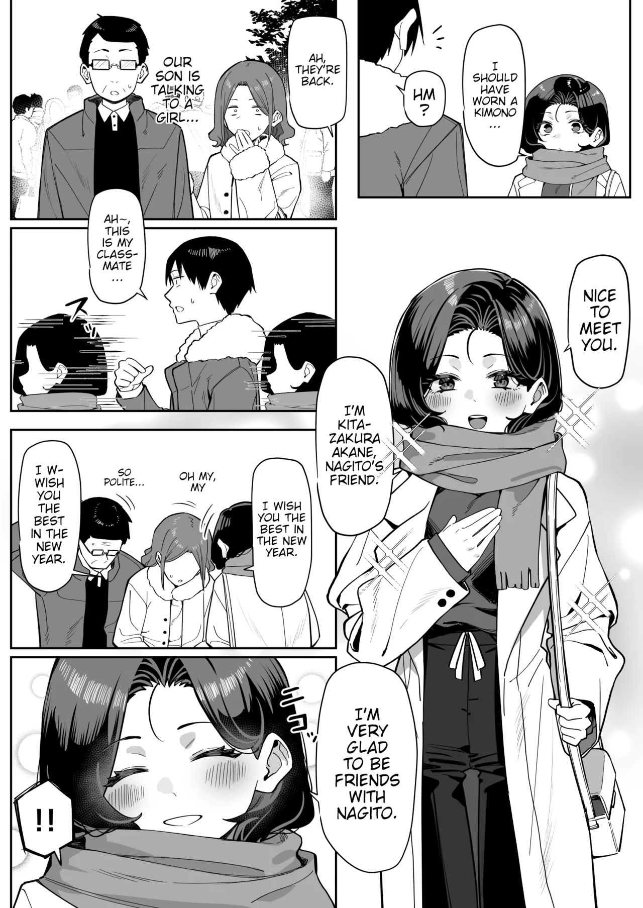 A Story About Showing My Masturbation To An Honor Student - 優等生にオ〇ニー見せる話 porn comic picture 75