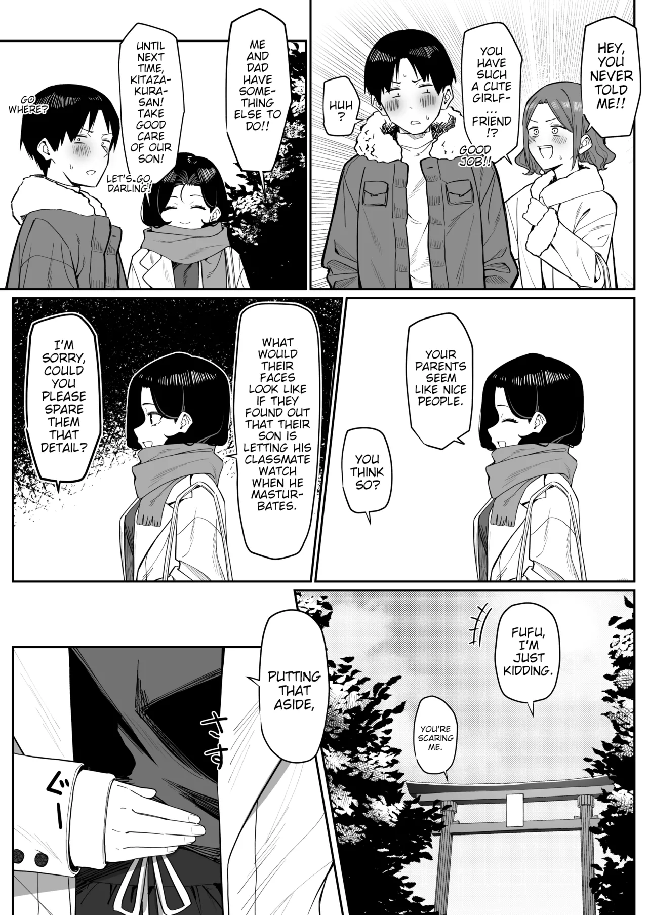 A Story About Showing My Masturbation To An Honor Student - 優等生にオ〇ニー見せる話 porn comic picture 76