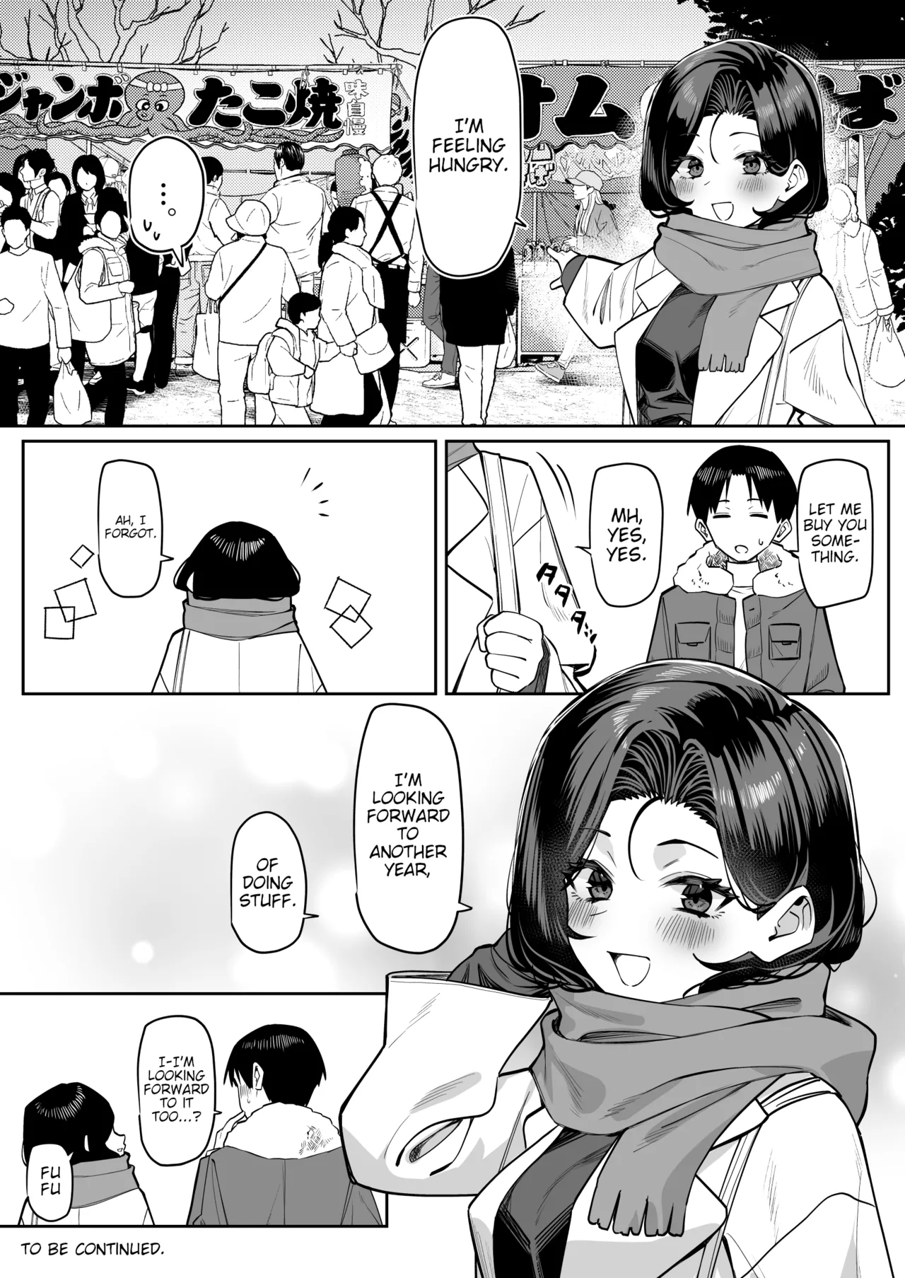 A Story About Showing My Masturbation To An Honor Student - 優等生にオ〇ニー見せる話 porn comic picture 77