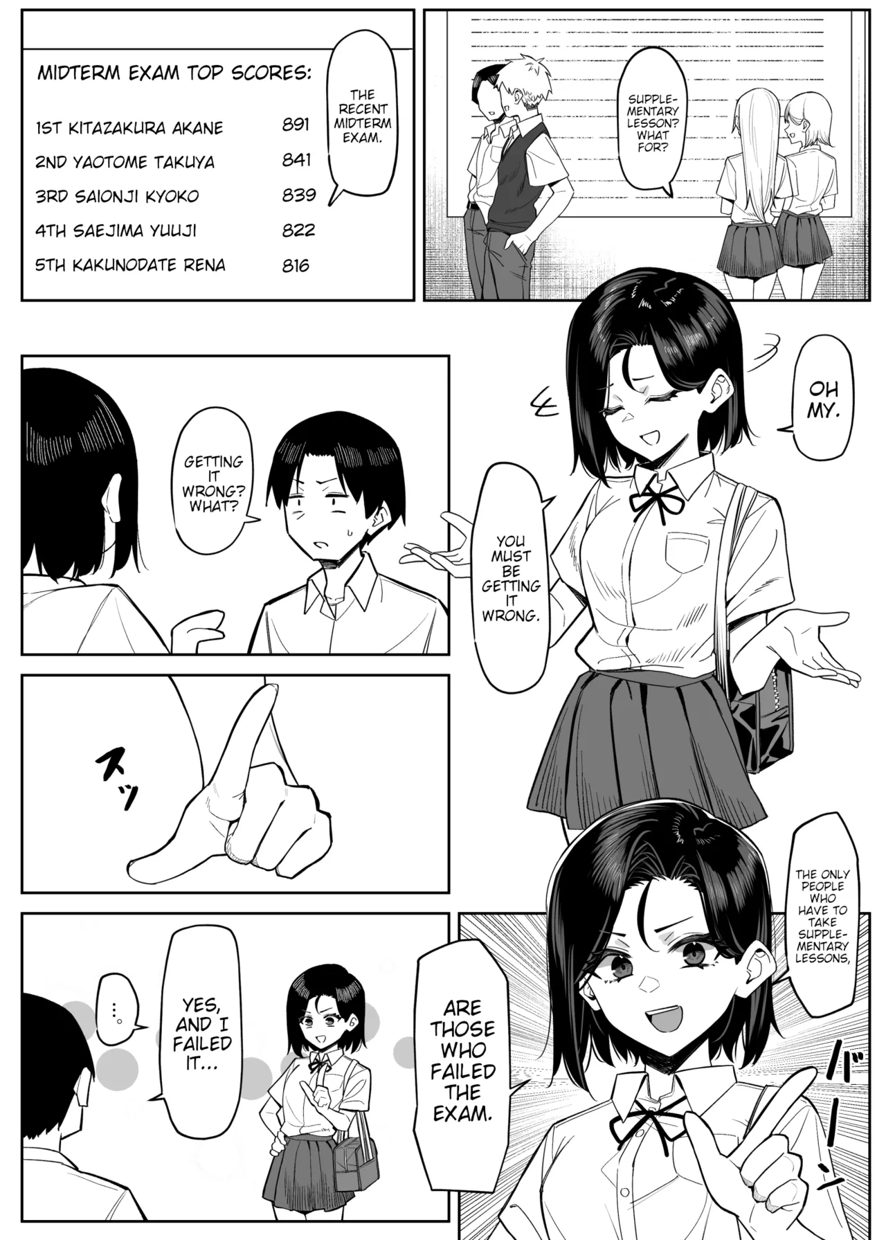 A Story About Showing My Masturbation To An Honor Student - 優等生にオ〇ニー見せる話 porn comic picture 80