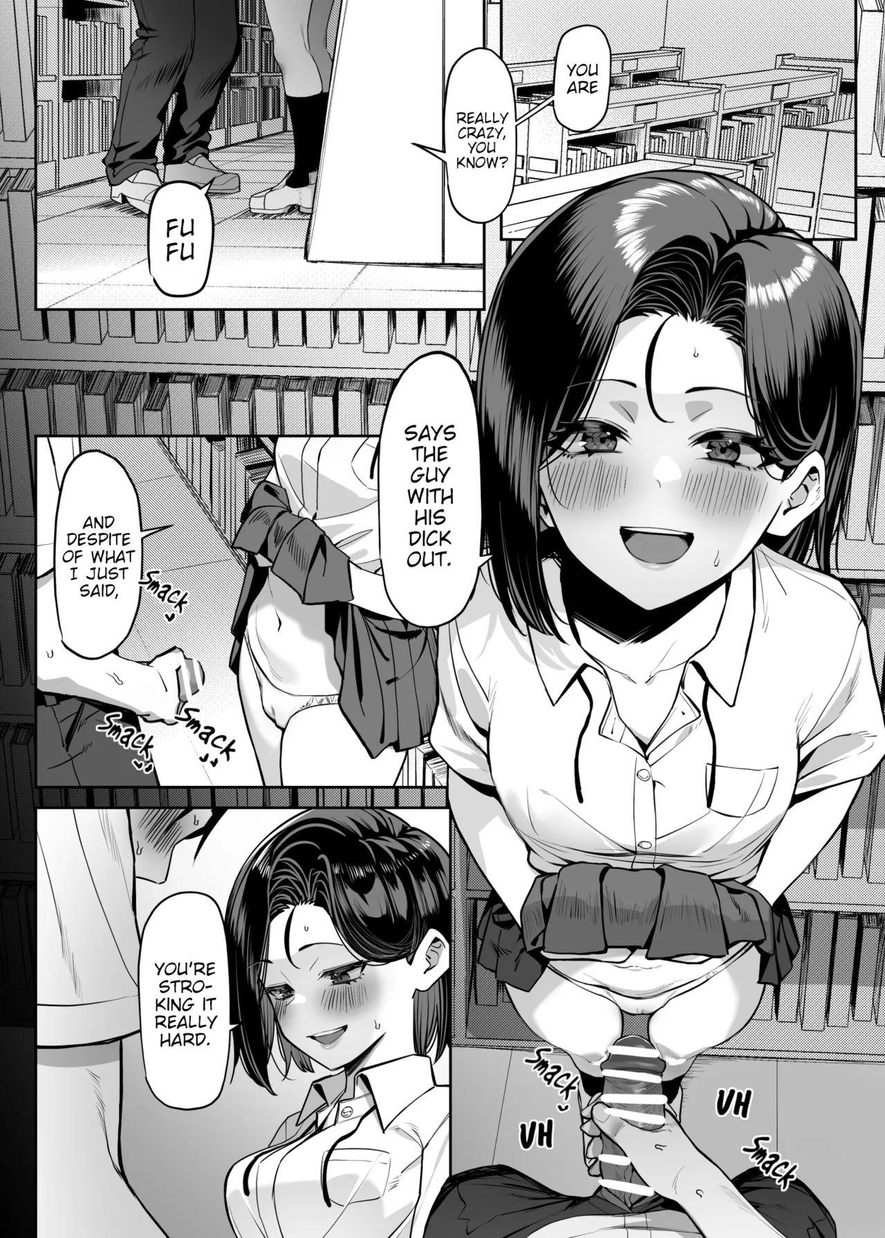 A Story About Showing My Masturbation To An Honor Student - 優等生にオ〇ニー見せる話 porn comic picture 85