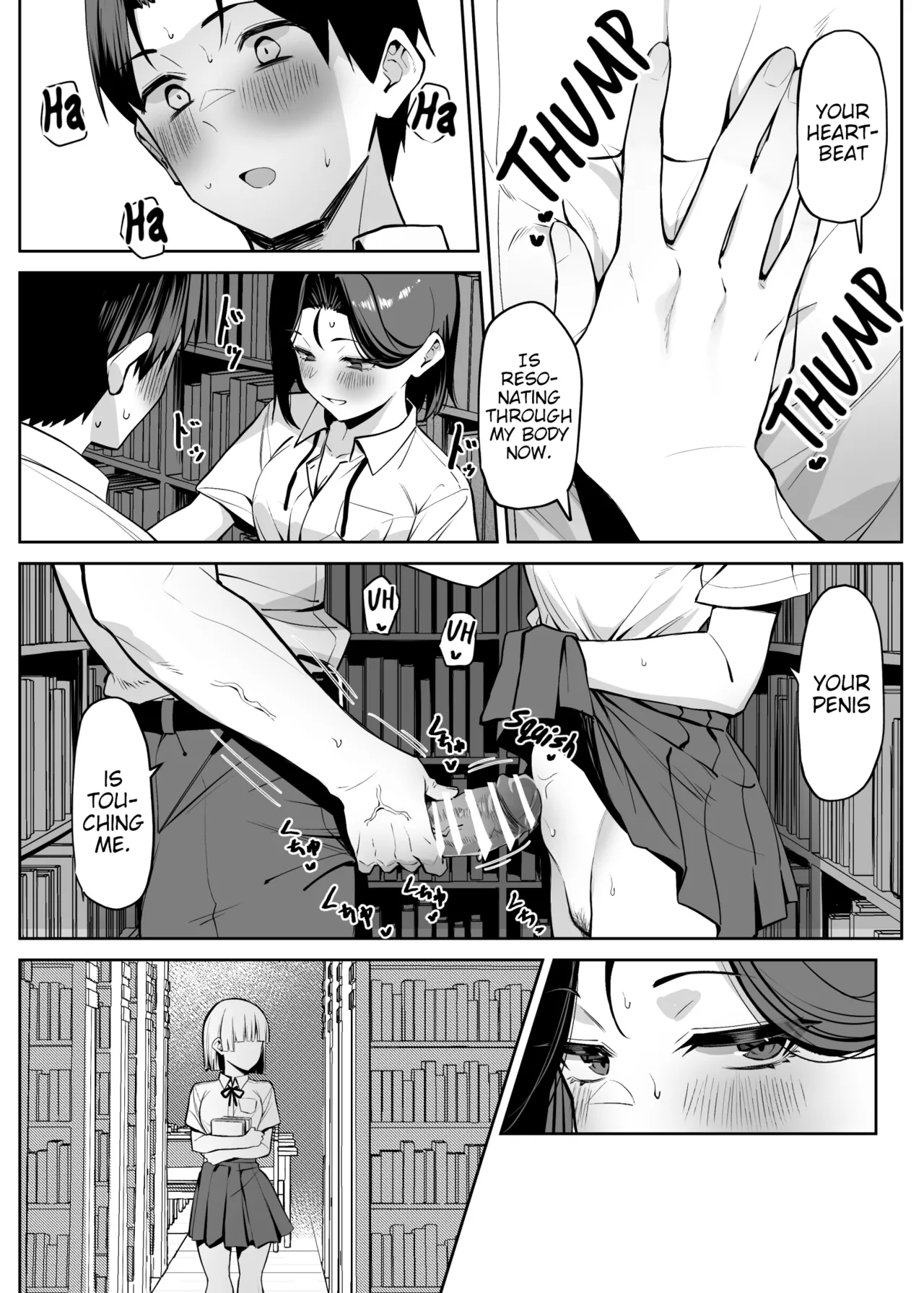 A Story About Showing My Masturbation To An Honor Student - 優等生にオ〇ニー見せる話 porn comic picture 89
