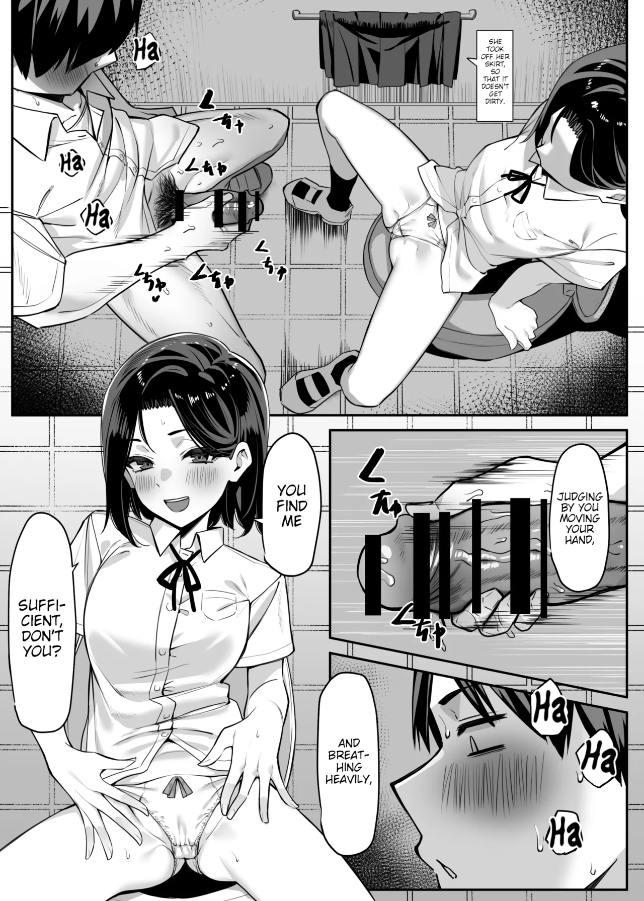 A Story About Showing My Masturbation To An Honor Student - 優等生にオ〇ニー見せる話 porn comic picture 9