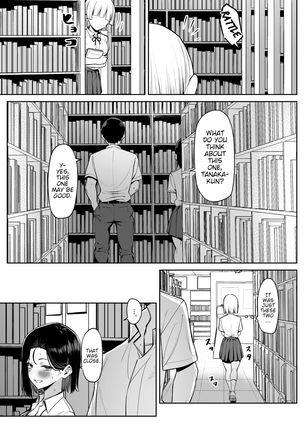 A Story About Showing My Masturbation To An Honor Student - 優等生にオ〇ニー見せる話 porn comic picture 95