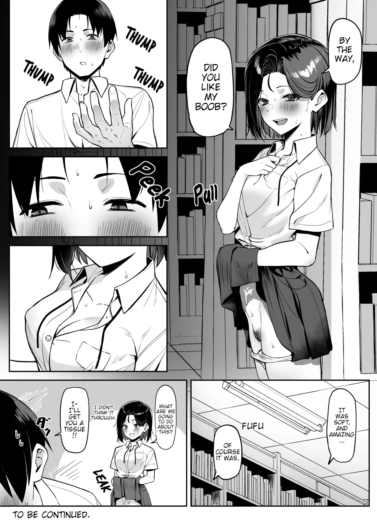 A Story About Showing My Masturbation To An Honor Student - 優等生にオ〇ニー見せる話 porn comic picture 97