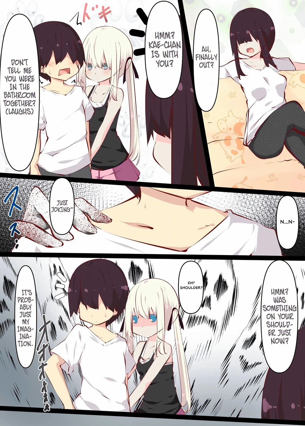 A story about sticking your dick in a cousin who won't resist on summer vacation porn comic picture 101