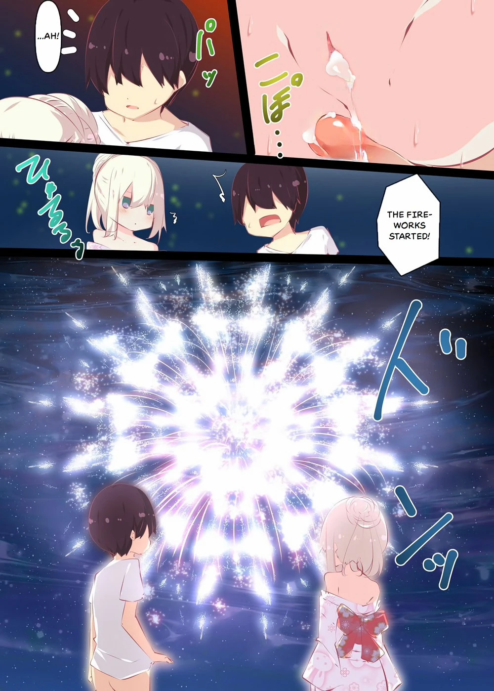A story about sticking your dick in a cousin who won't resist on summer vacation porn comic picture 111