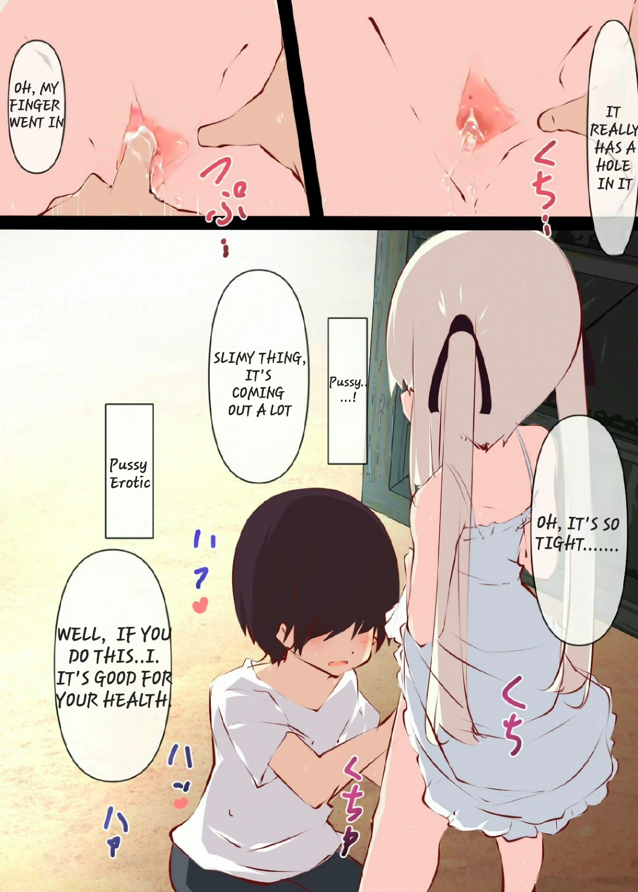 A story about sticking your dick in a cousin who won't resist on summer vacation porn comic picture 15