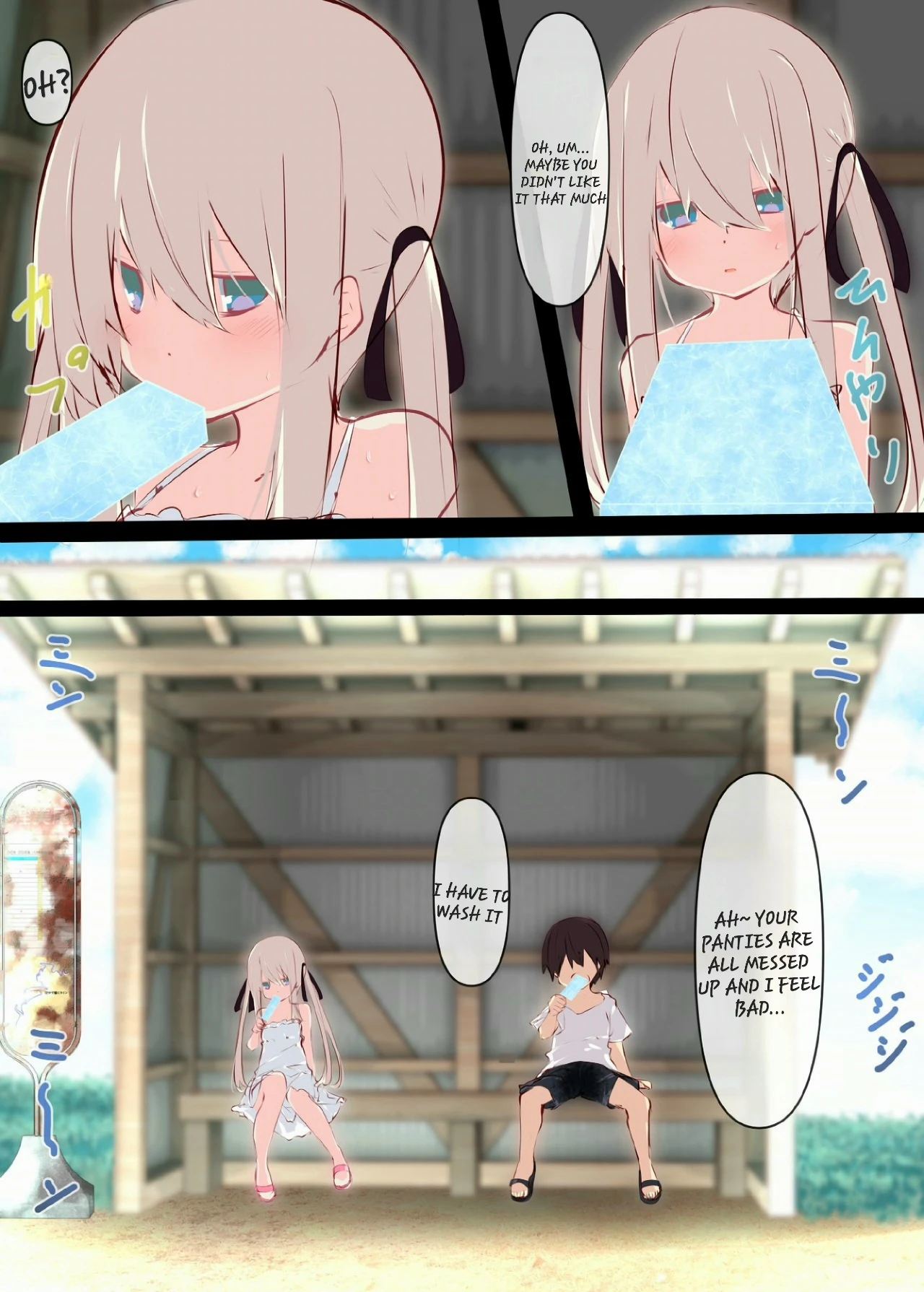 A story about sticking your dick in a cousin who won't resist on summer vacation porn comic picture 19