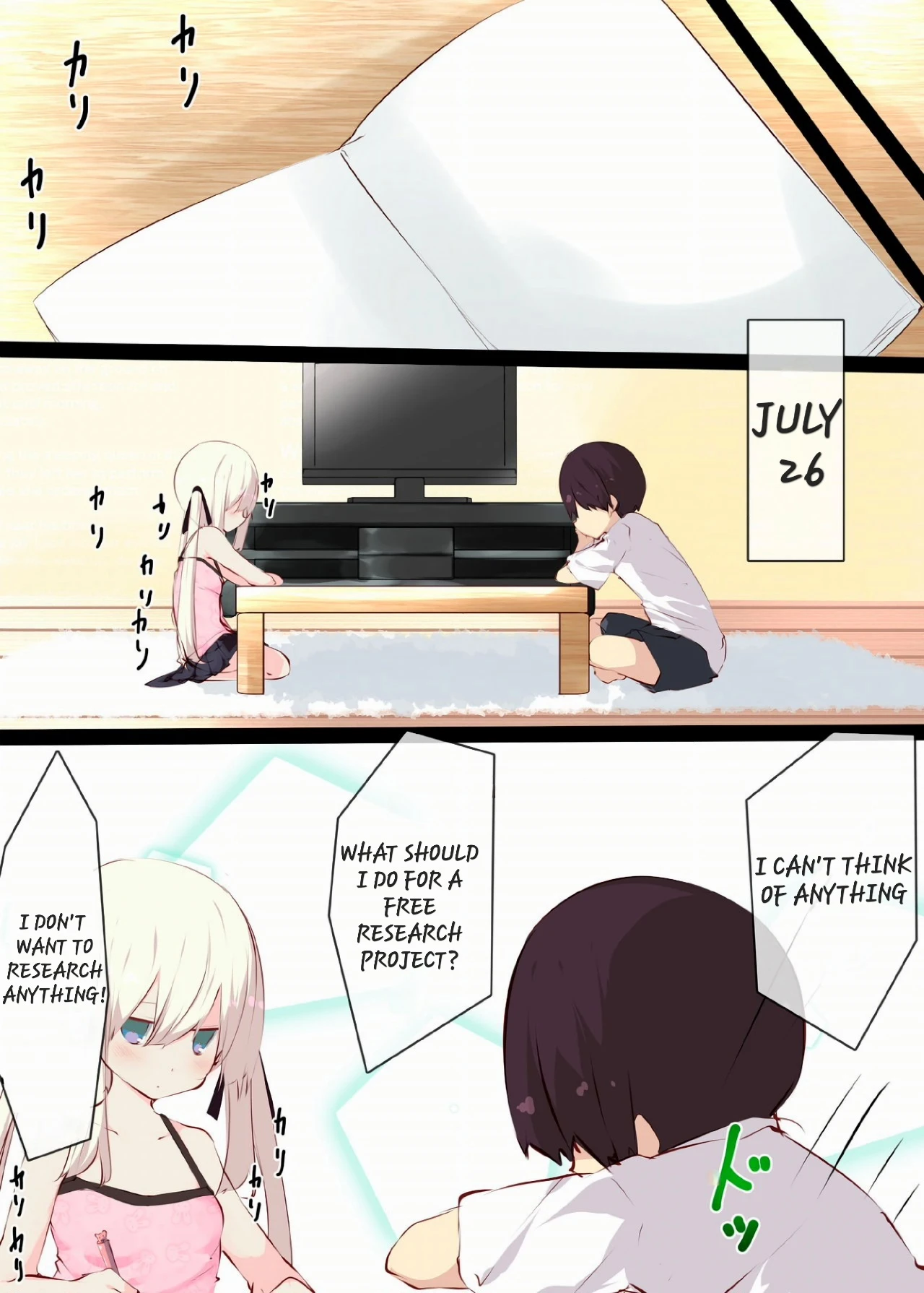 A story about sticking your dick in a cousin who won't resist on summer vacation porn comic picture 20
