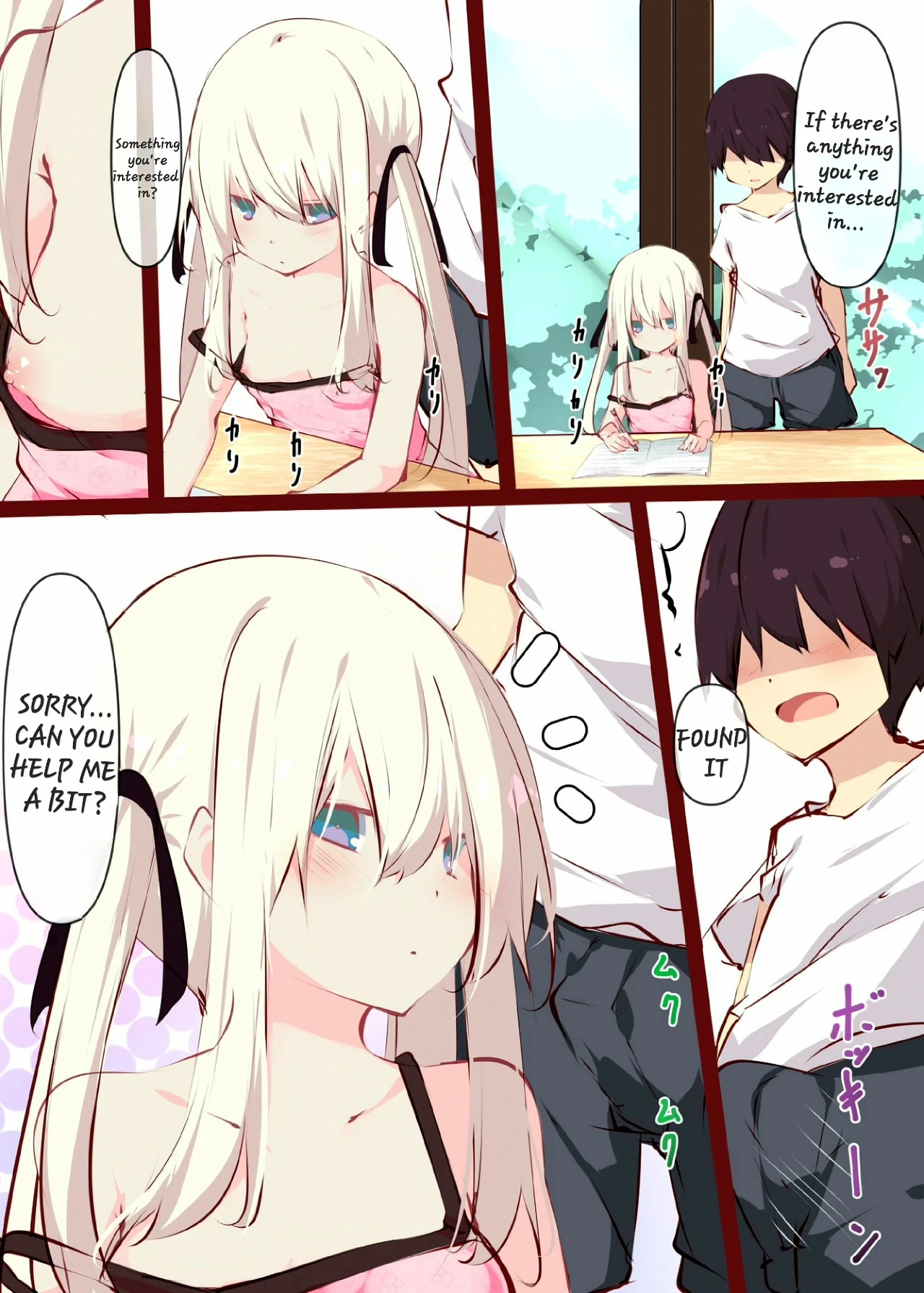 A story about sticking your dick in a cousin who won't resist on summer vacation porn comic picture 21