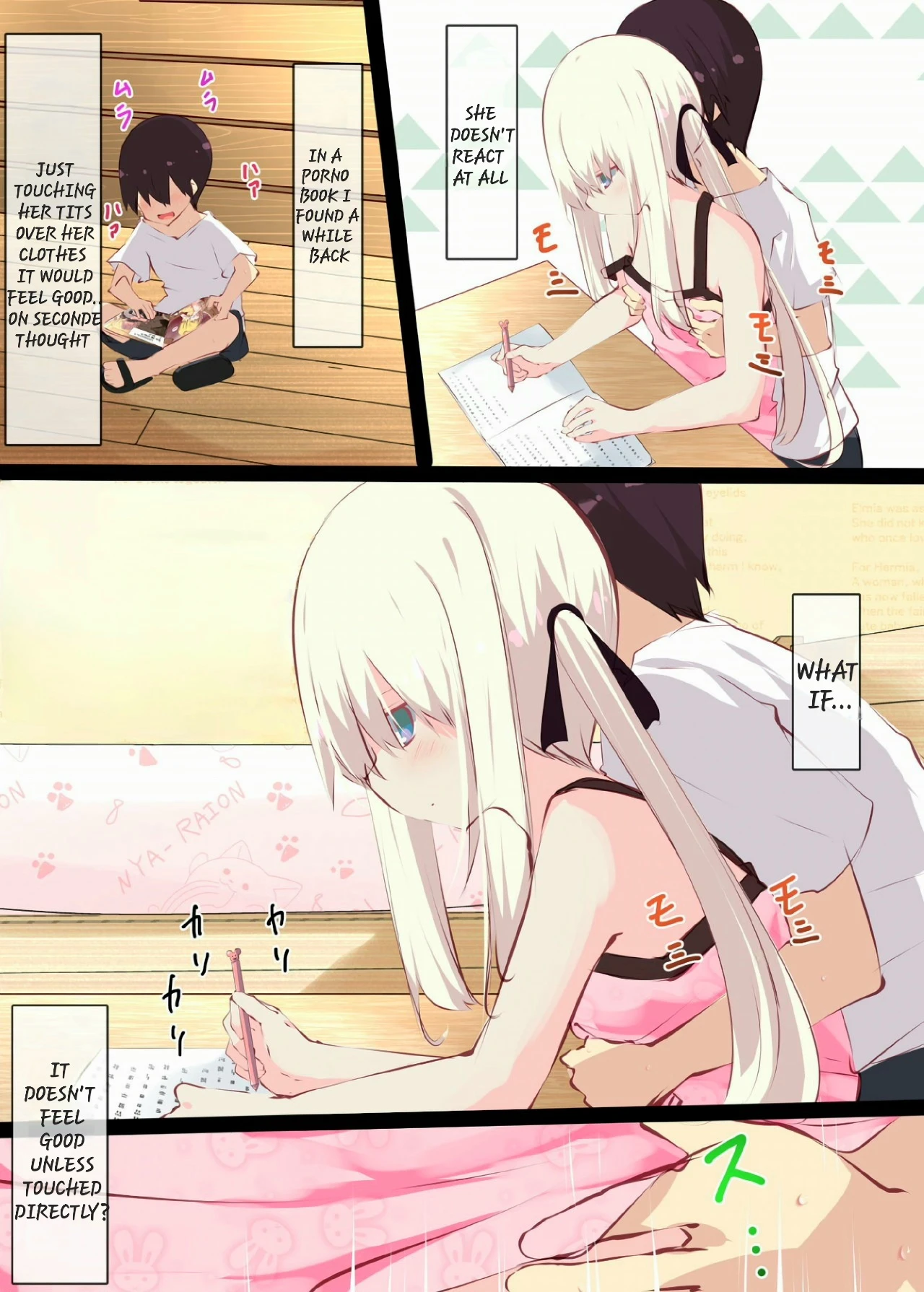 A story about sticking your dick in a cousin who won't resist on summer vacation porn comic picture 24