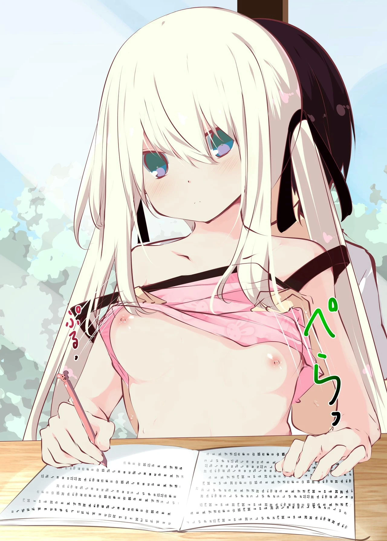 A story about sticking your dick in a cousin who won't resist on summer vacation porn comic picture 25