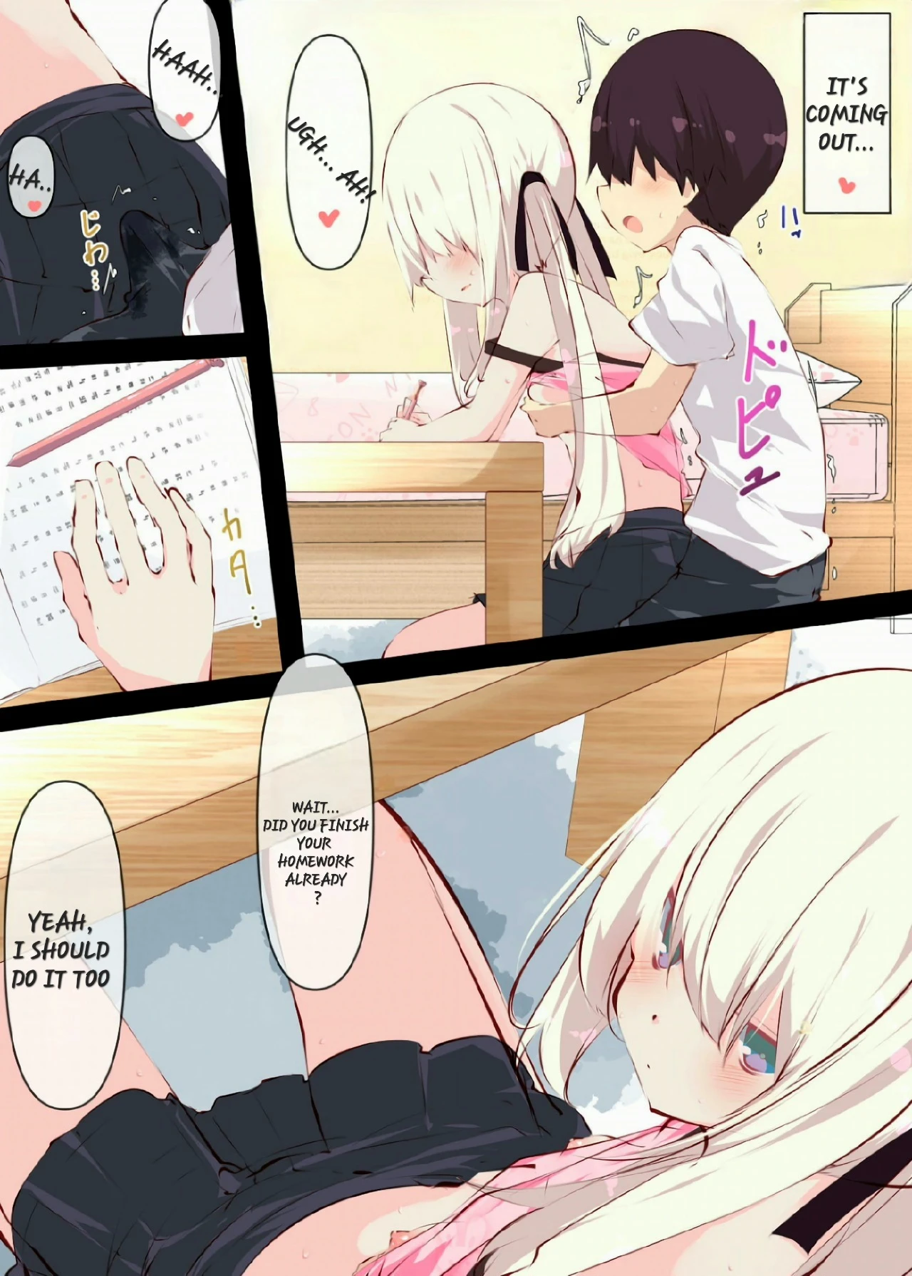 A story about sticking your dick in a cousin who won't resist on summer vacation porn comic picture 29