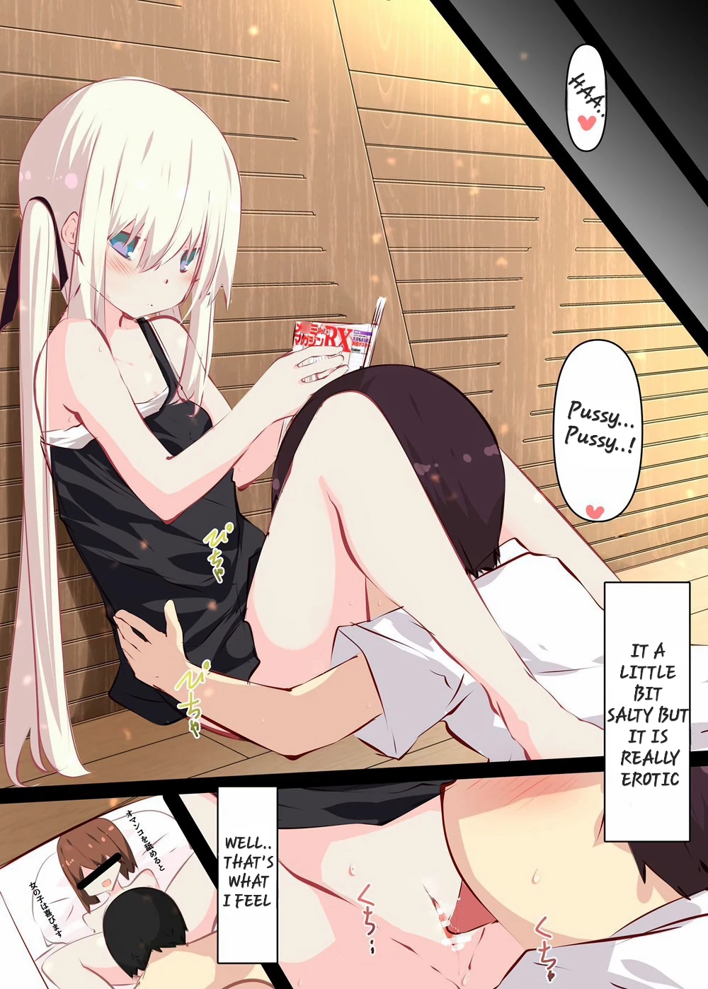 A story about sticking your dick in a cousin who won't resist on summer vacation porn comic picture 46
