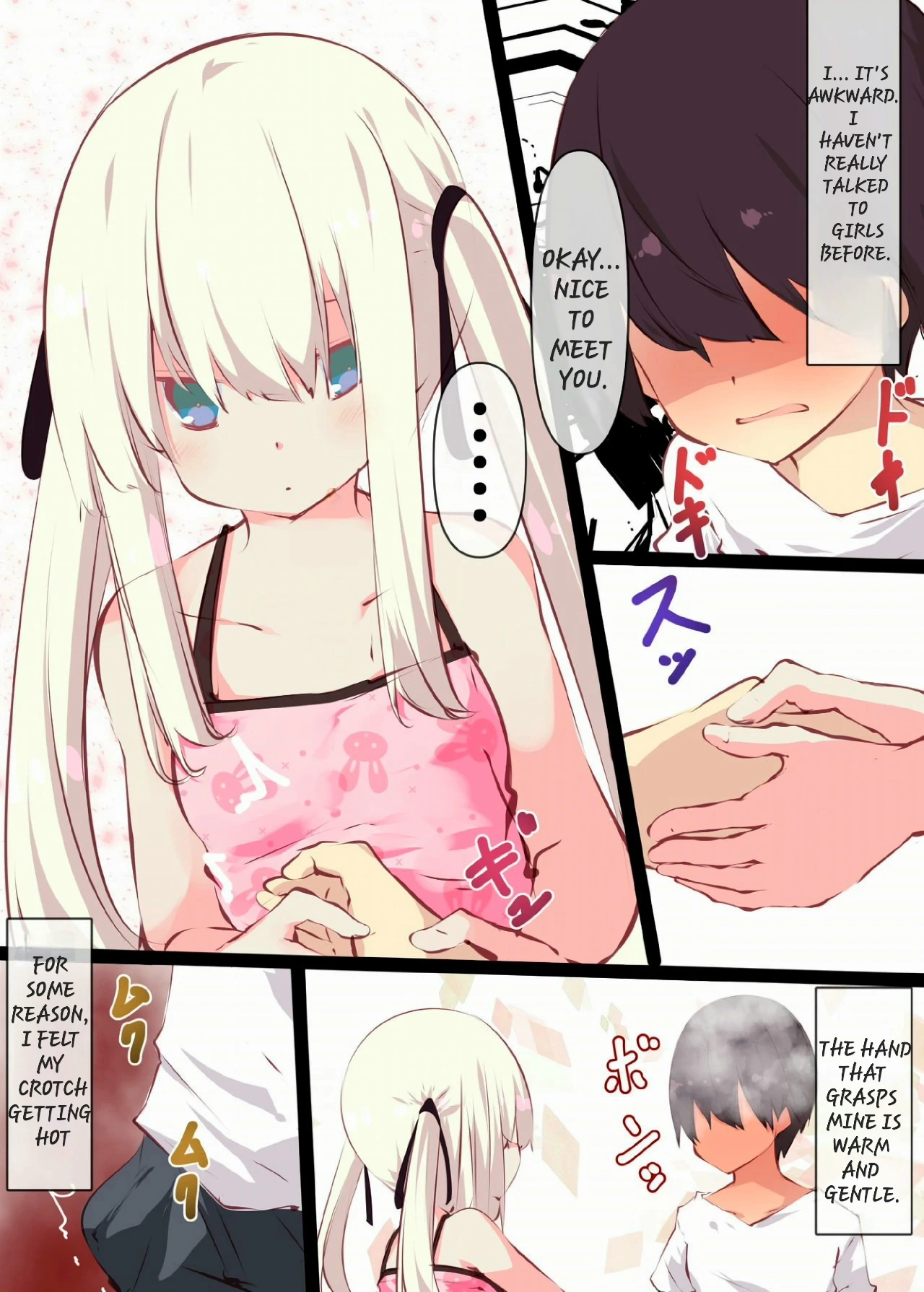 A story about sticking your dick in a cousin who won't resist on summer vacation porn comic picture 5