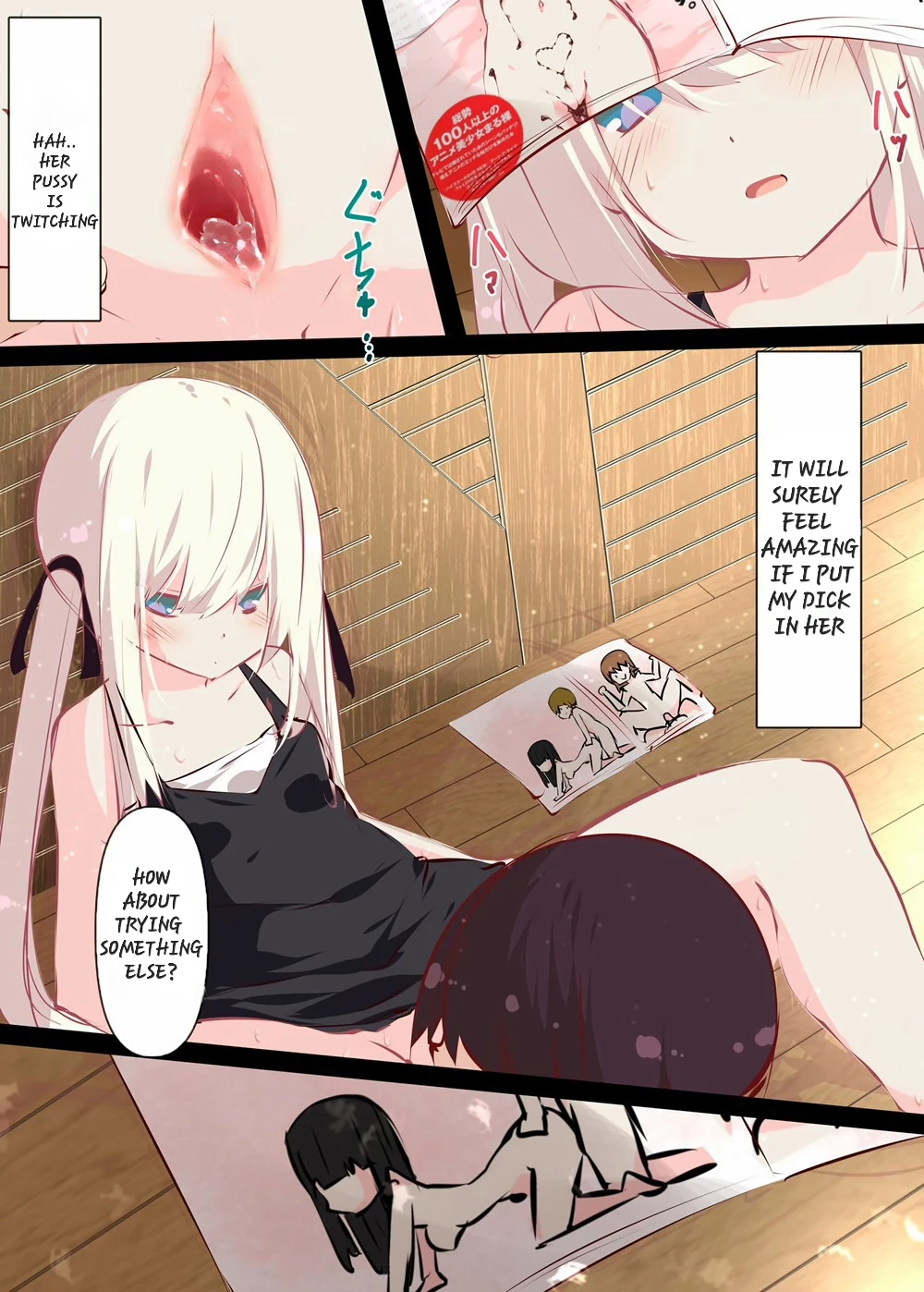 A story about sticking your dick in a cousin who won't resist on summer vacation porn comic picture 50
