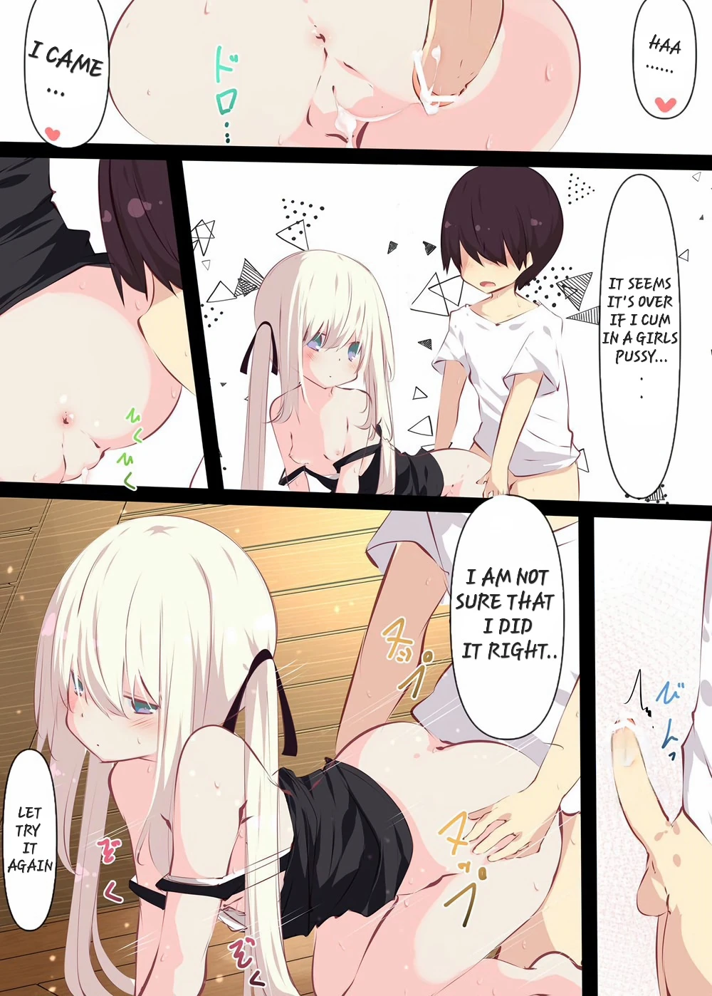 A story about sticking your dick in a cousin who won't resist on summer vacation porn comic picture 53