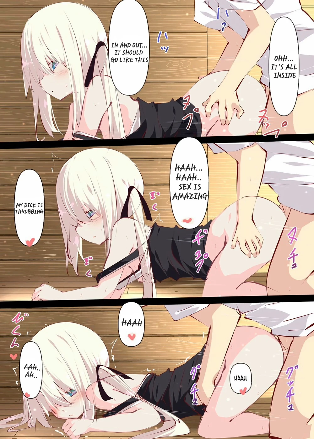 A story about sticking your dick in a cousin who won't resist on summer vacation porn comic picture 54