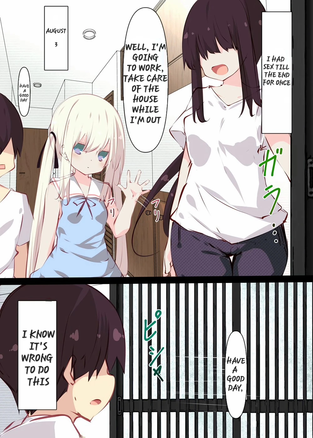 A story about sticking your dick in a cousin who won't resist on summer vacation porn comic picture 58