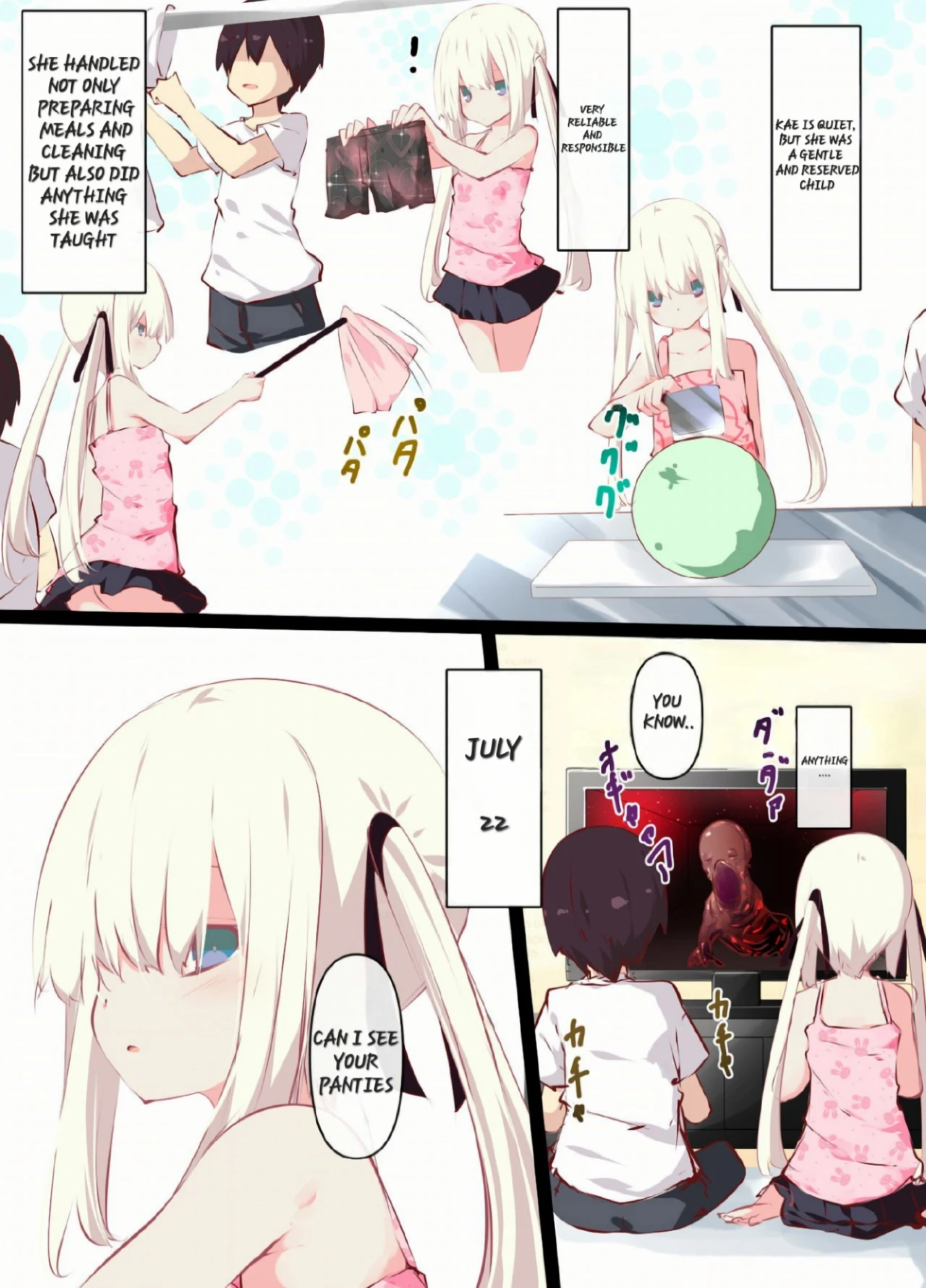 A story about sticking your dick in a cousin who won't resist on summer vacation porn comic picture 6
