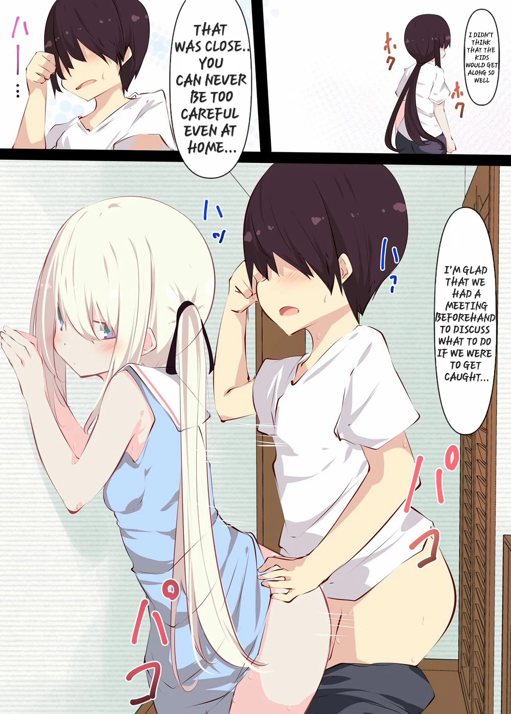 A story about sticking your dick in a cousin who won't resist on summer vacation porn comic picture 61