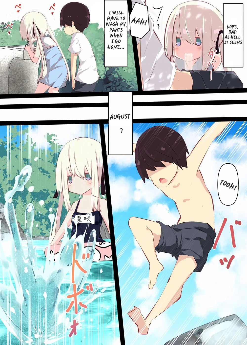 A story about sticking your dick in a cousin who won't resist on summer vacation porn comic picture 72